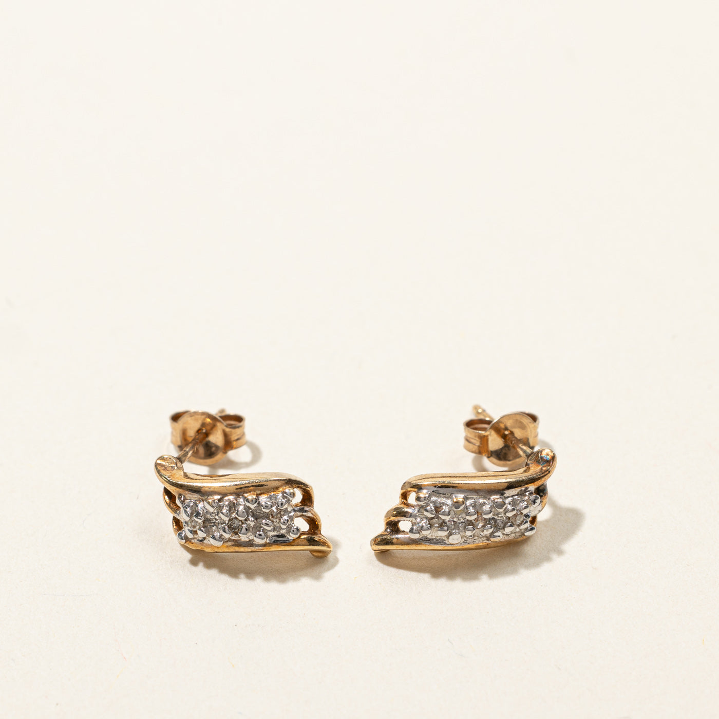 Illusion Set Diamond Earrings | 0.005ctw |