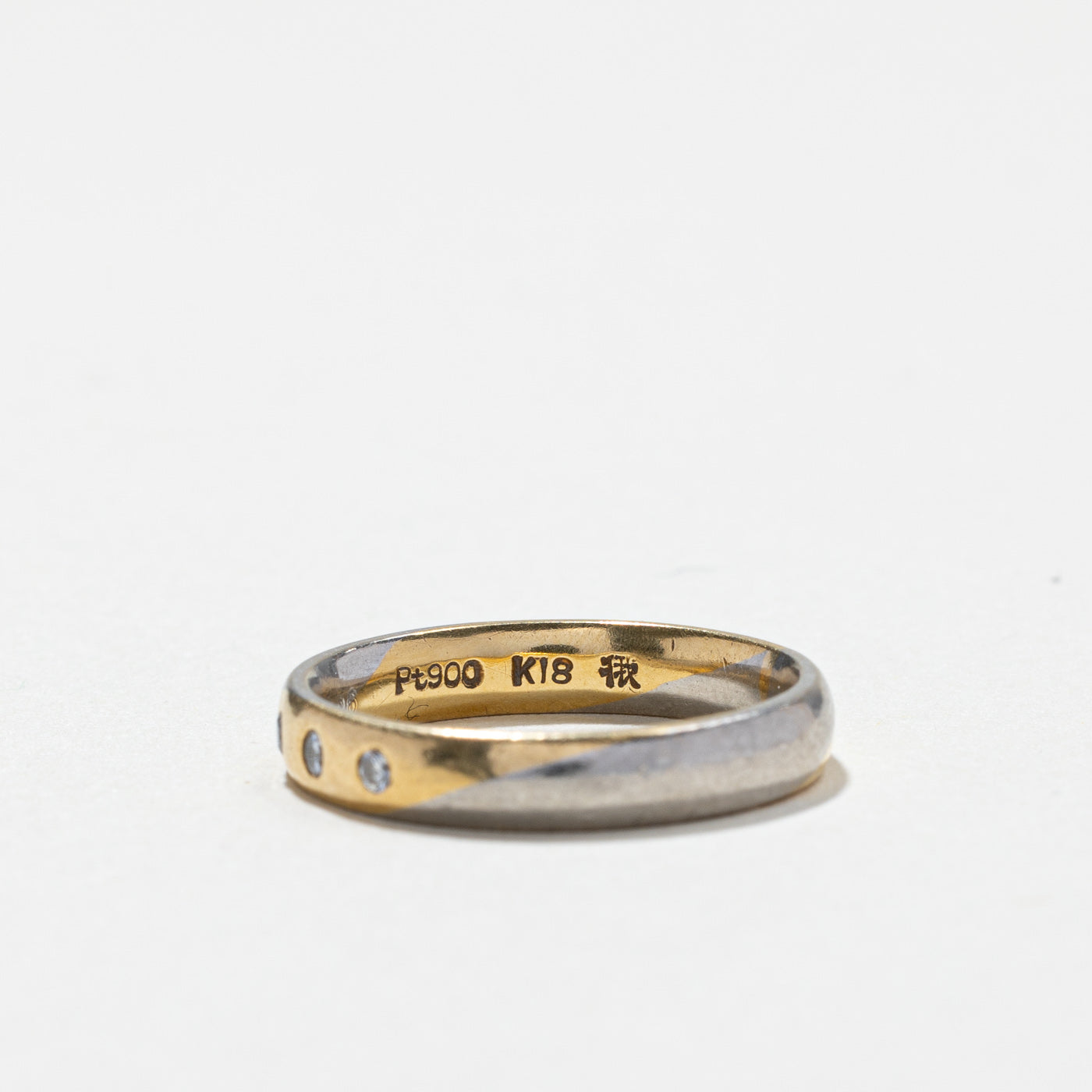 Flush Set Diamond Band | 0.03ctw | SZ 5.5 |