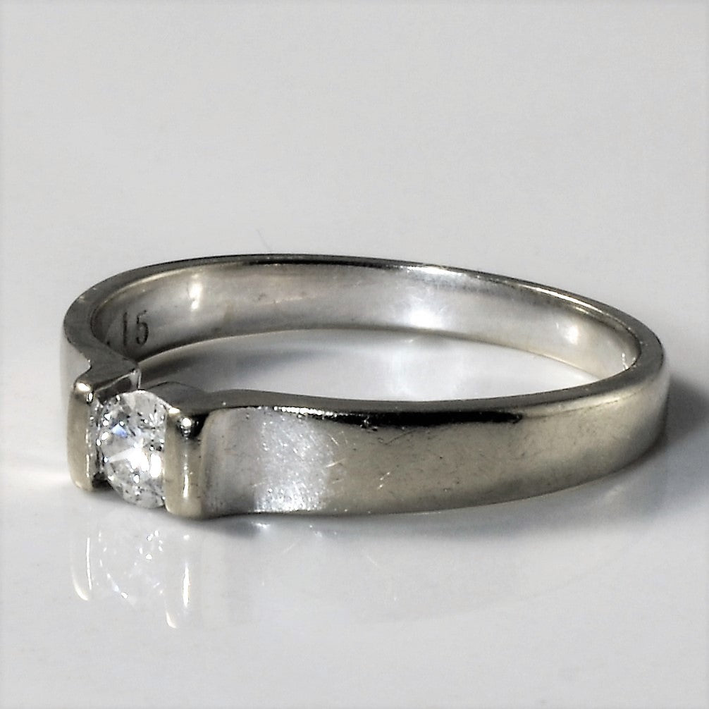 Tension Set Diamond Ring | 0.15ct | SZ 5.5 | - 100 Ways