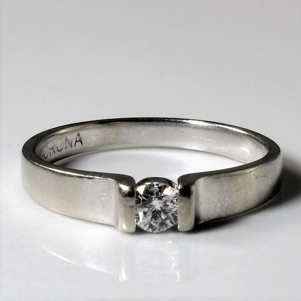 Tension Set Diamond Ring | 0.15ct | SZ 5.5 | - 100 Ways