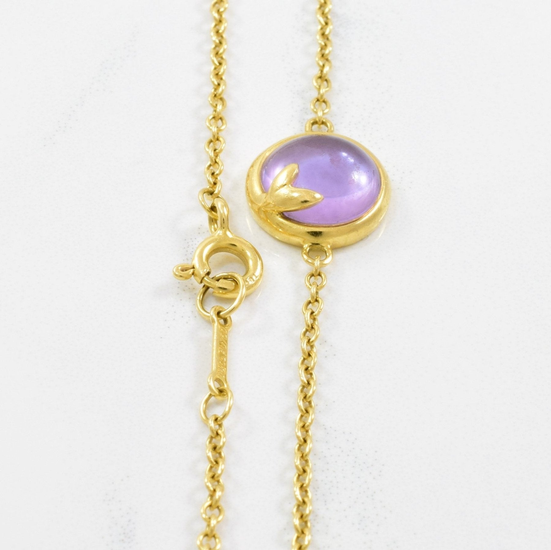 'Tiffany & Co.' Paloma Picasso Amethyst Olive Leaf Bracelet | 2.00ct | 7" | - 100 Ways