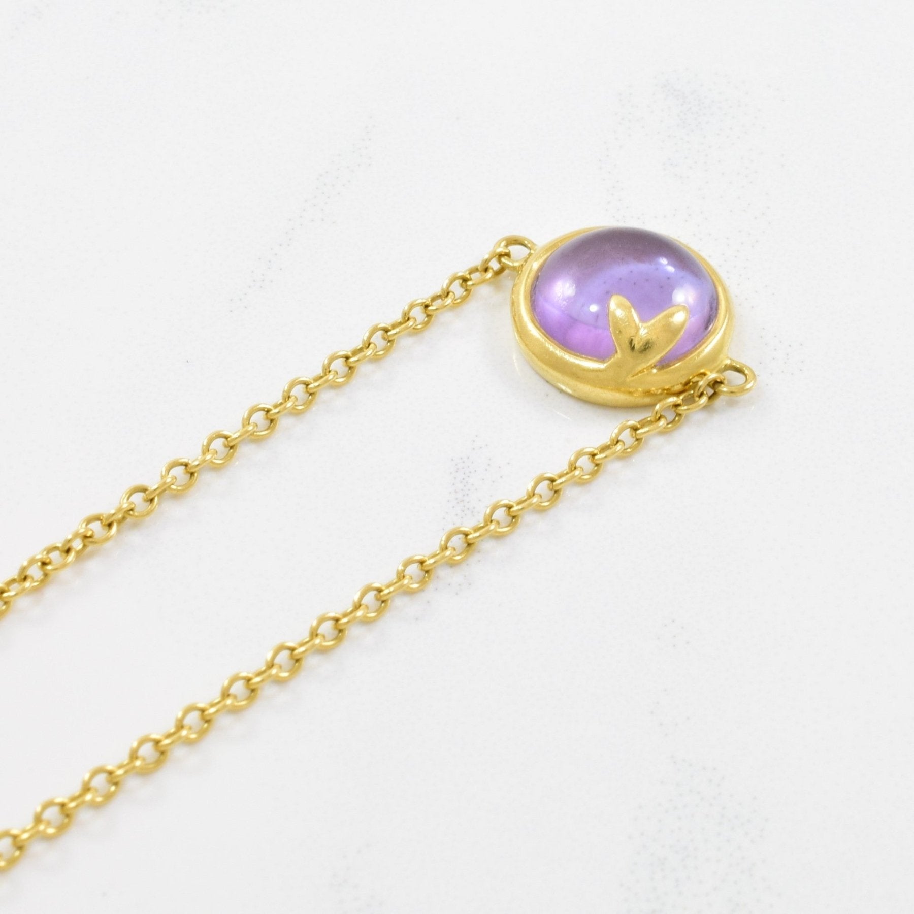 'Tiffany & Co.' Paloma Picasso Amethyst Olive Leaf Bracelet | 2.00ct | 7" | - 100 Ways