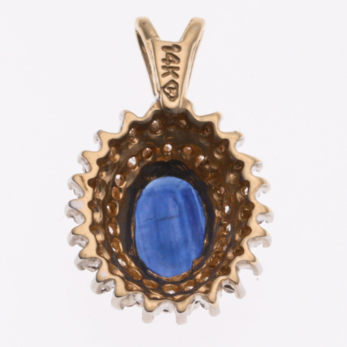 14K White Gold Sapphire & Diamond Pendant | 0.74ct, 0.22ctw