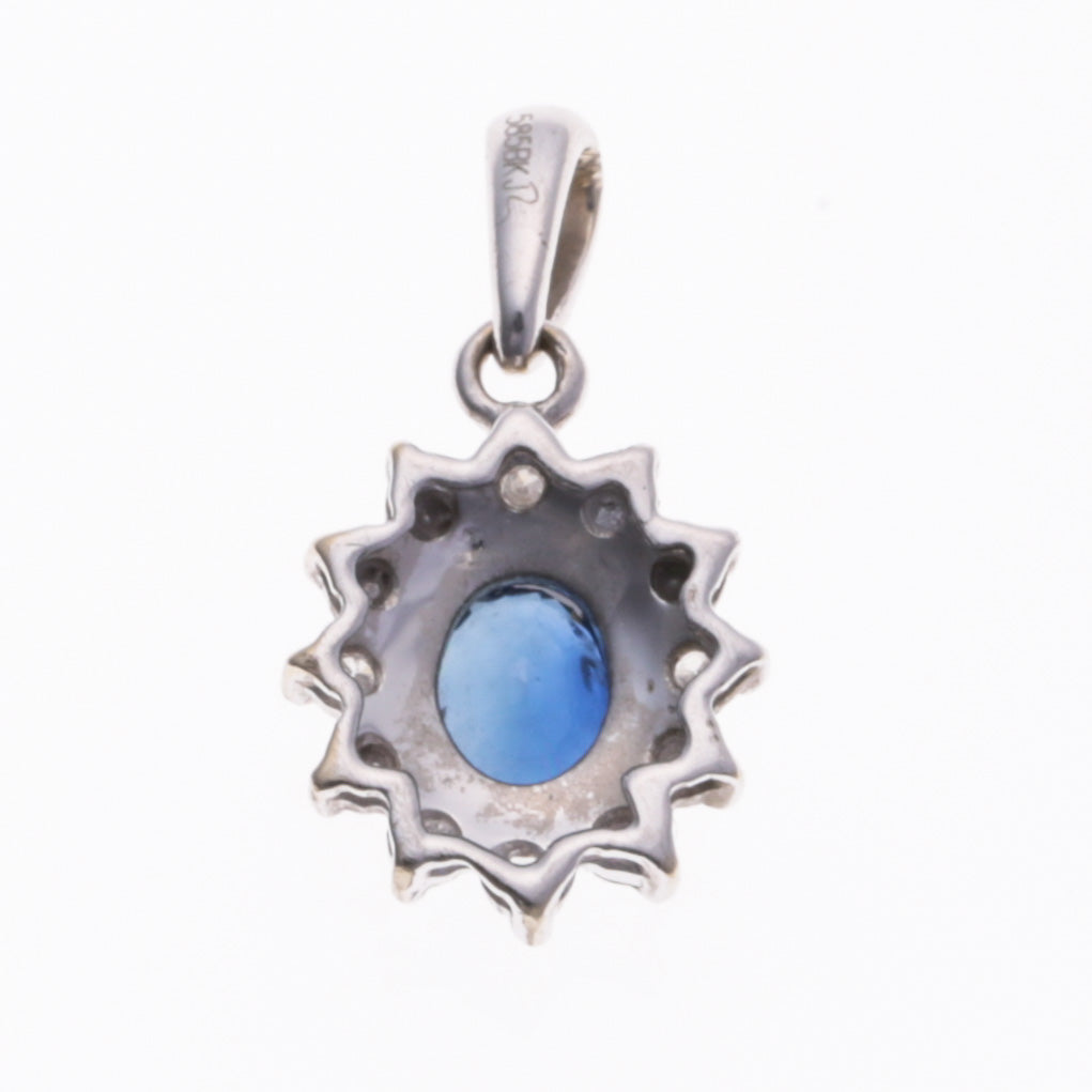 14K White Gold Sapphire & Diamond Pendant | 0.39ct, 0.04ctw