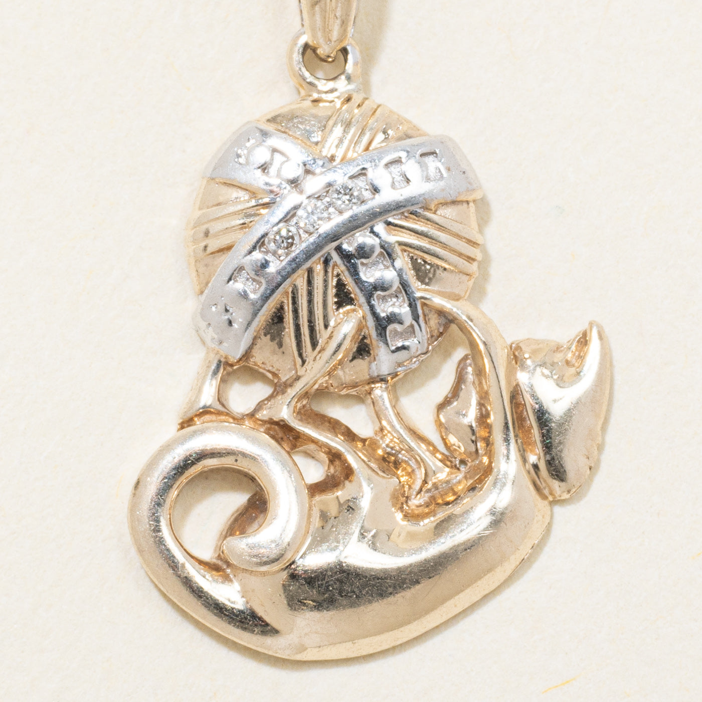 10k Diamond Cat & Yarn Pendant