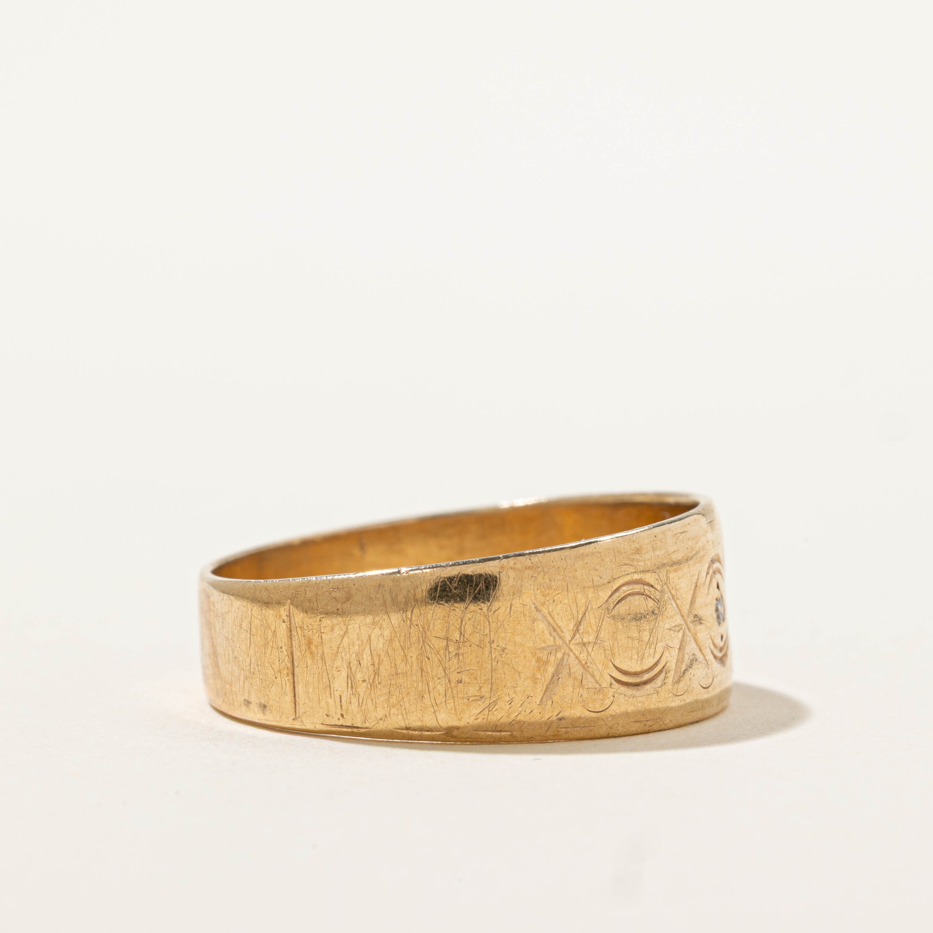10k Diamond Engraved Pattern Band | SZ 11.75