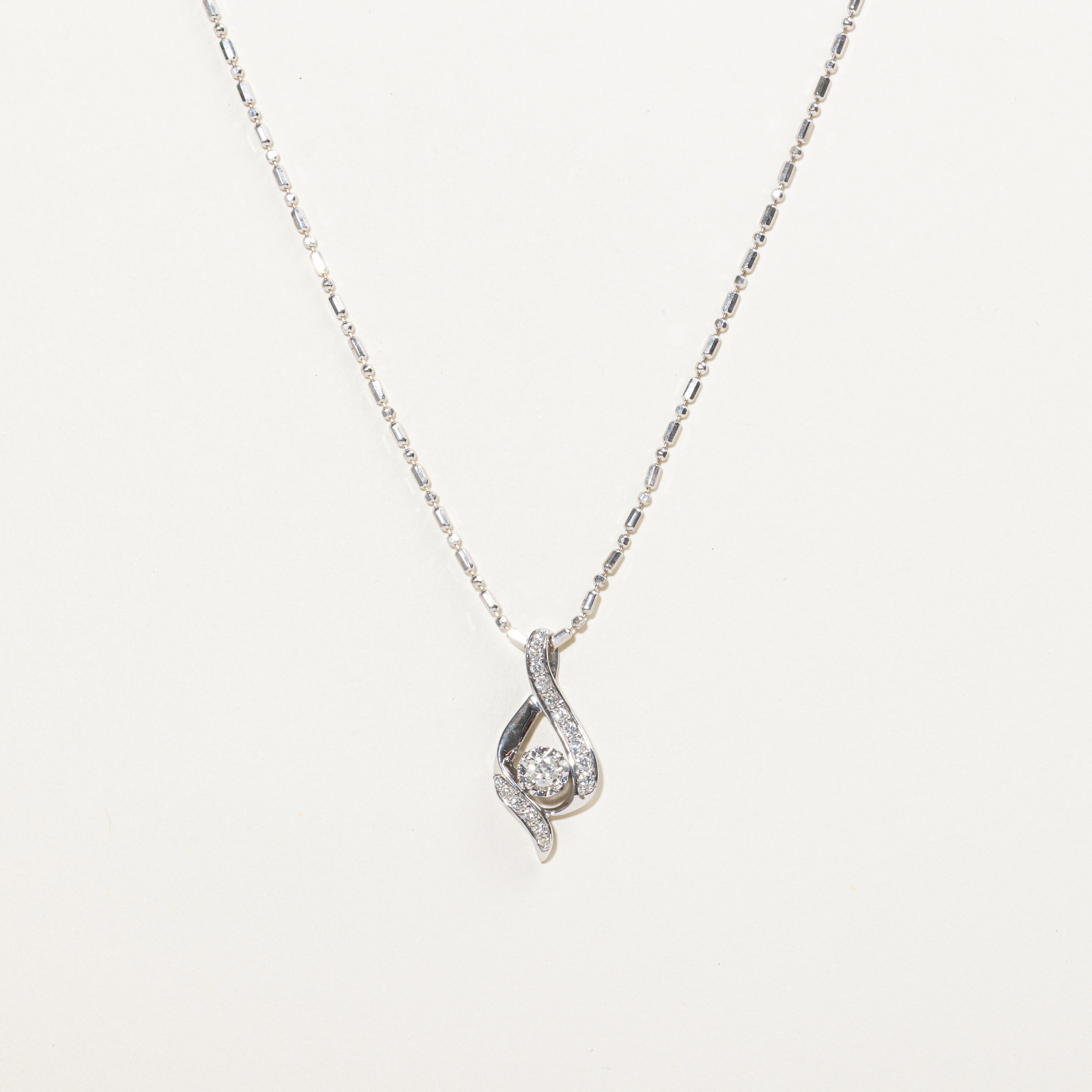 White Gold Diamond Pendant Necklace | 0.37ct | 18"