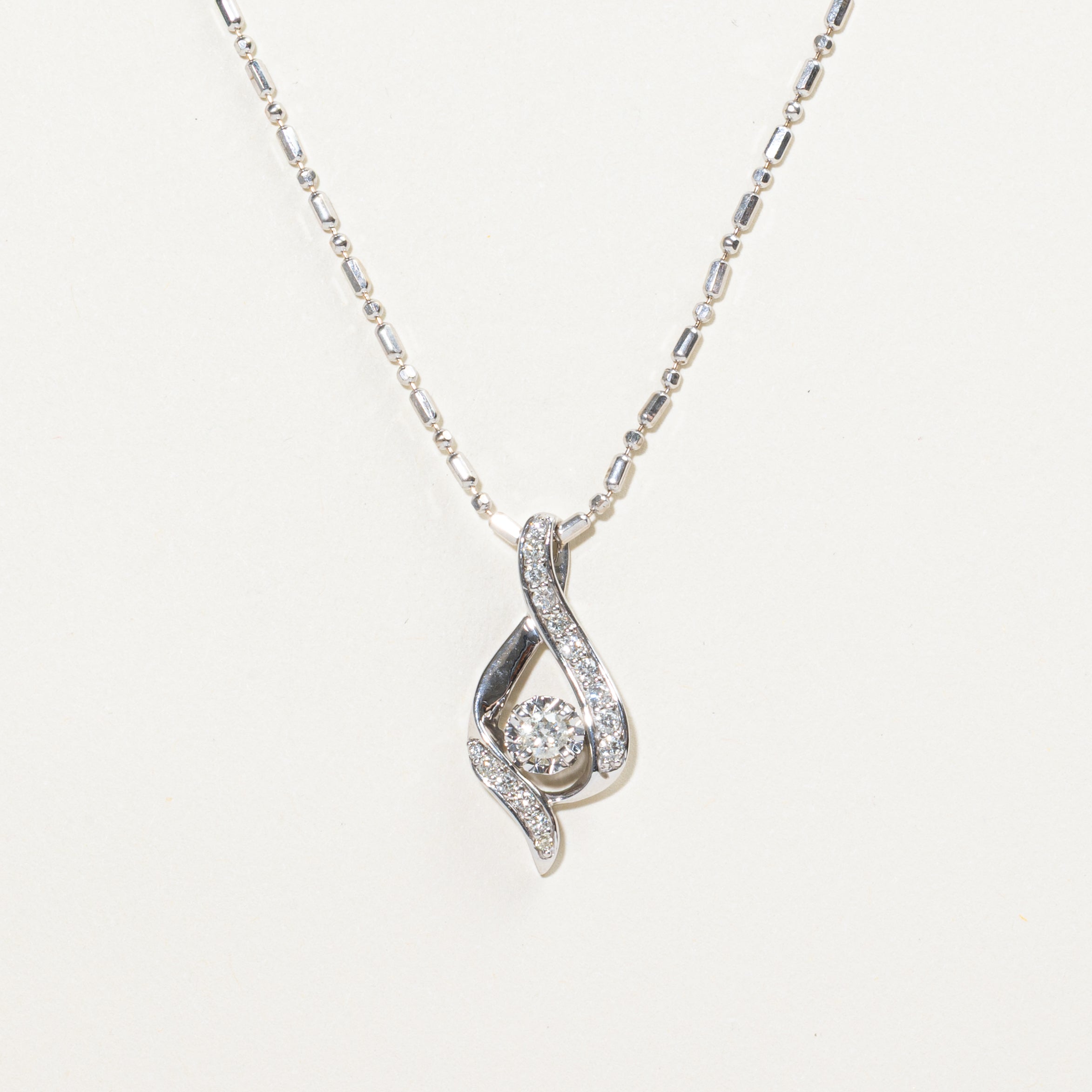 White Gold Diamond Pendant Necklace | 0.37ct | 18"