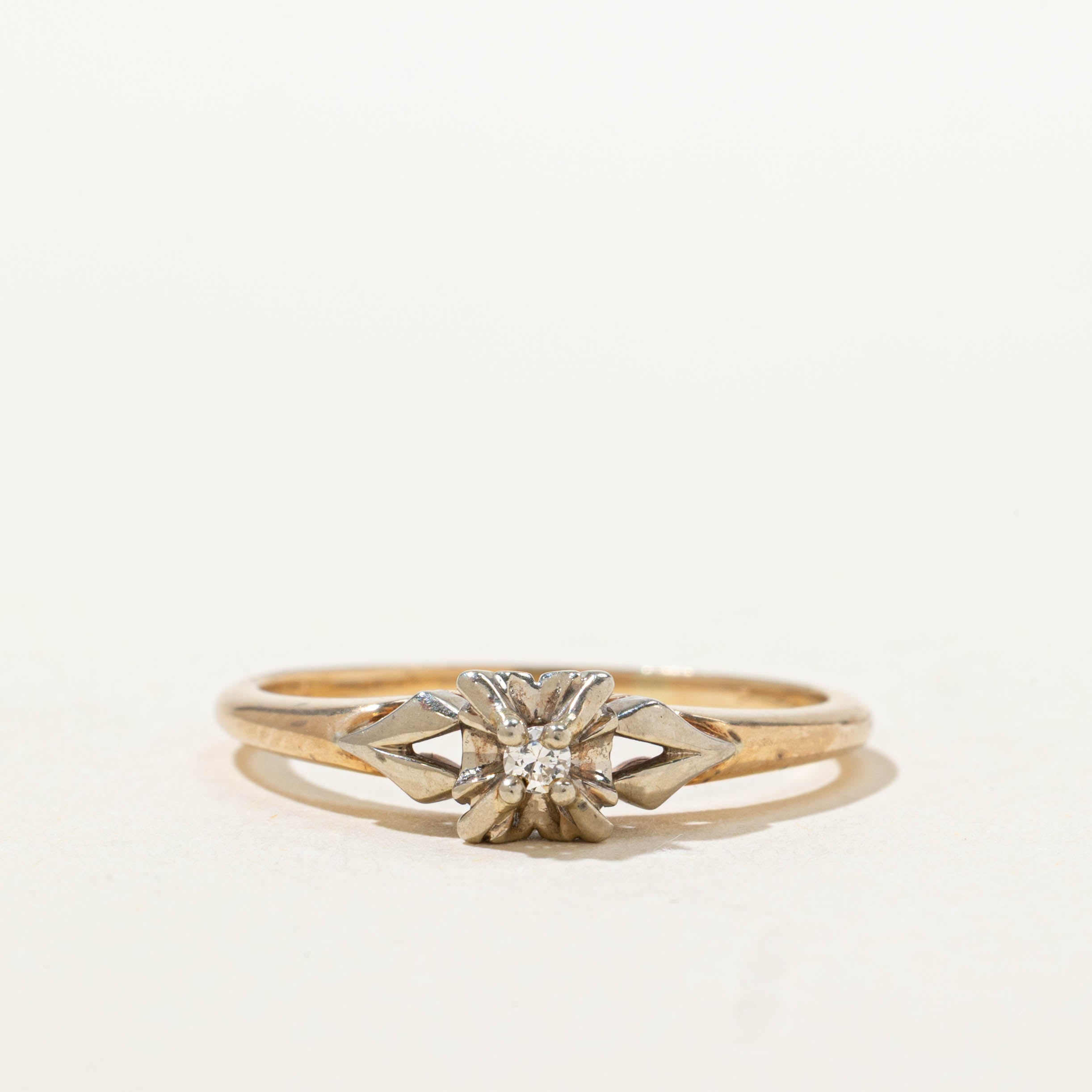 Vintage Canadian 14k Illusion Set Diamond Openwork Ring | SZ 7