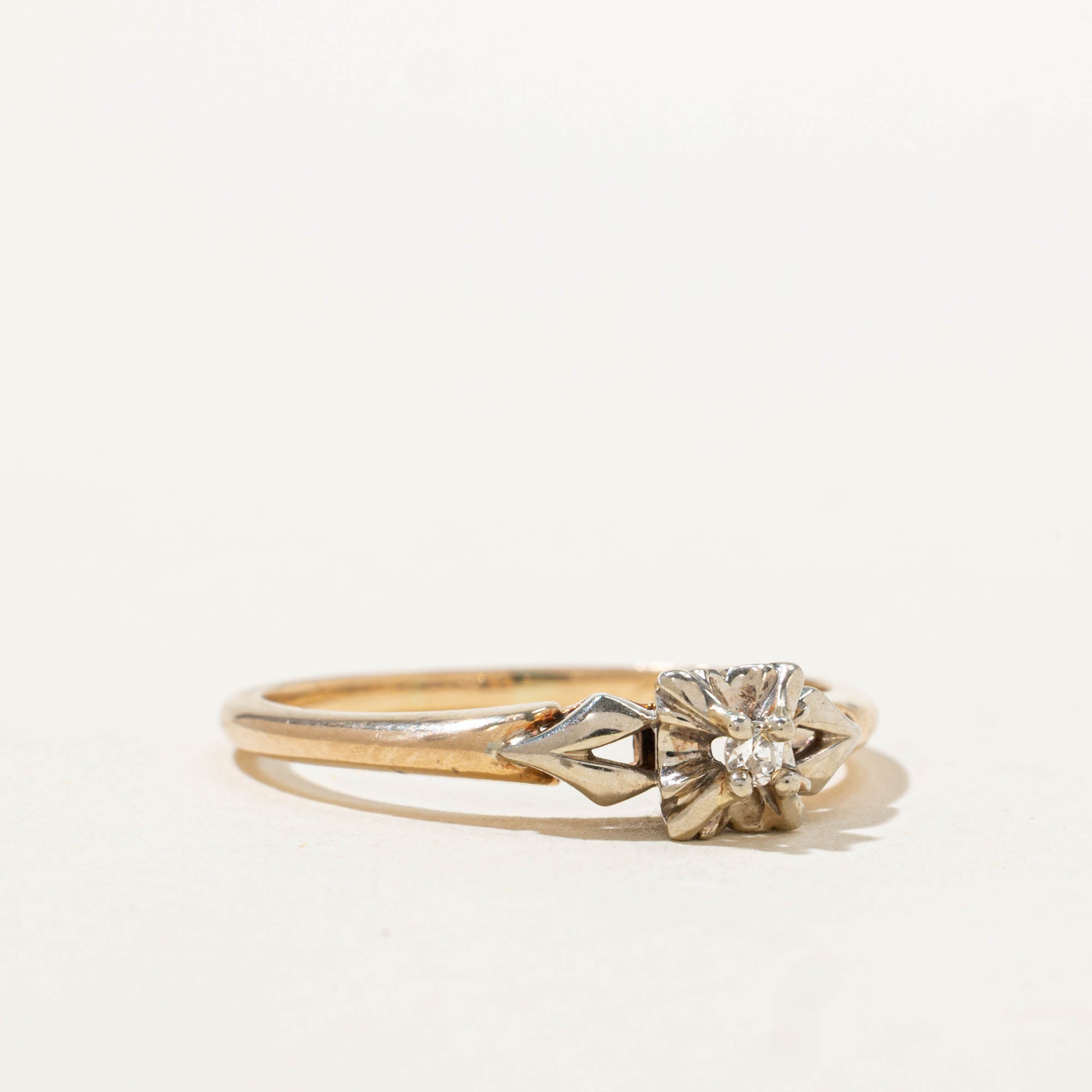 Vintage Canadian 14k Illusion Set Diamond Openwork Ring | SZ 7