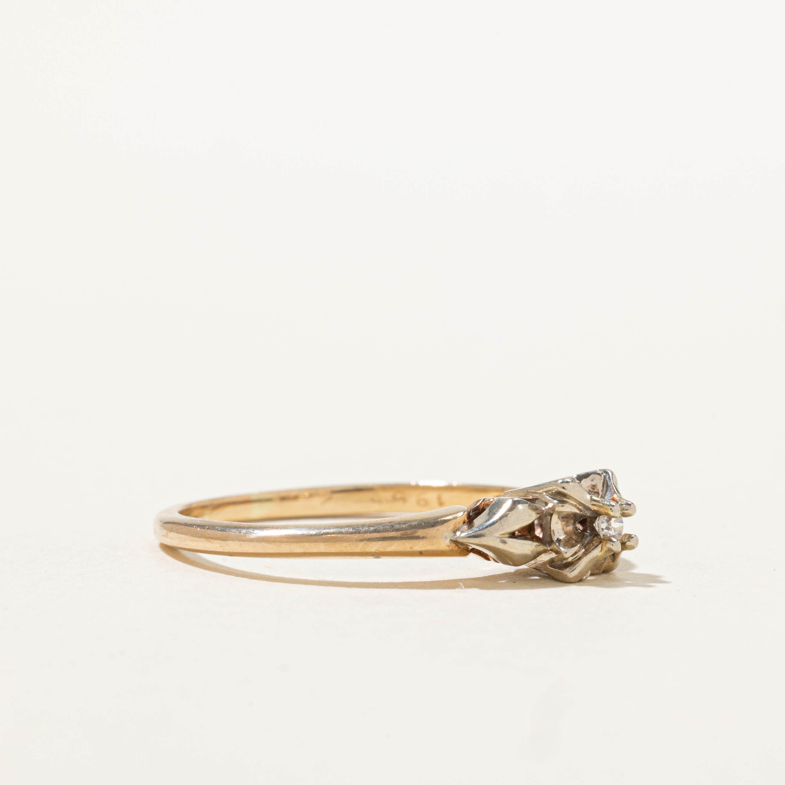 Vintage Canadian 14k Illusion Set Diamond Openwork Ring | SZ 7