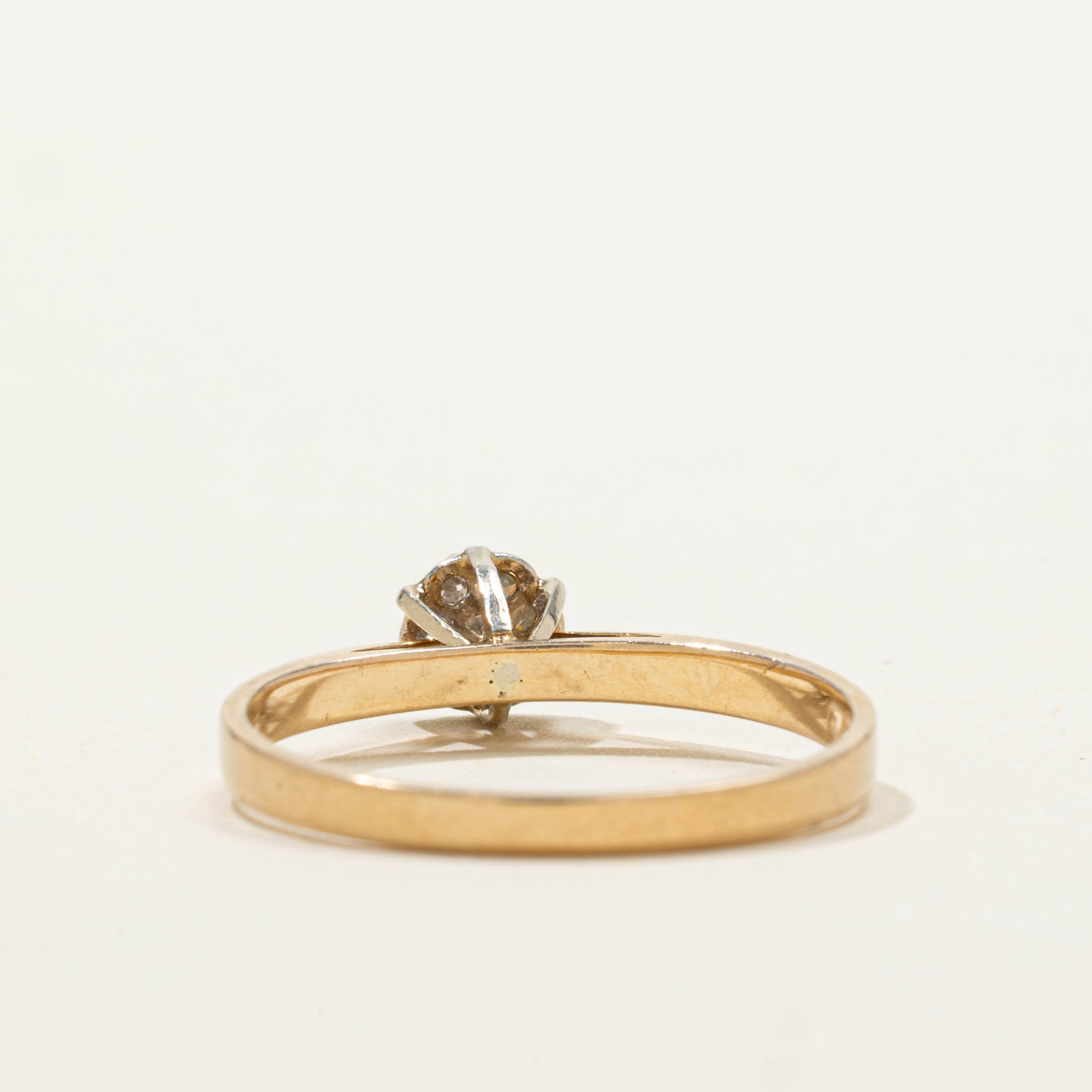 14k Diamond Circle Cluster Ring | SZ 8