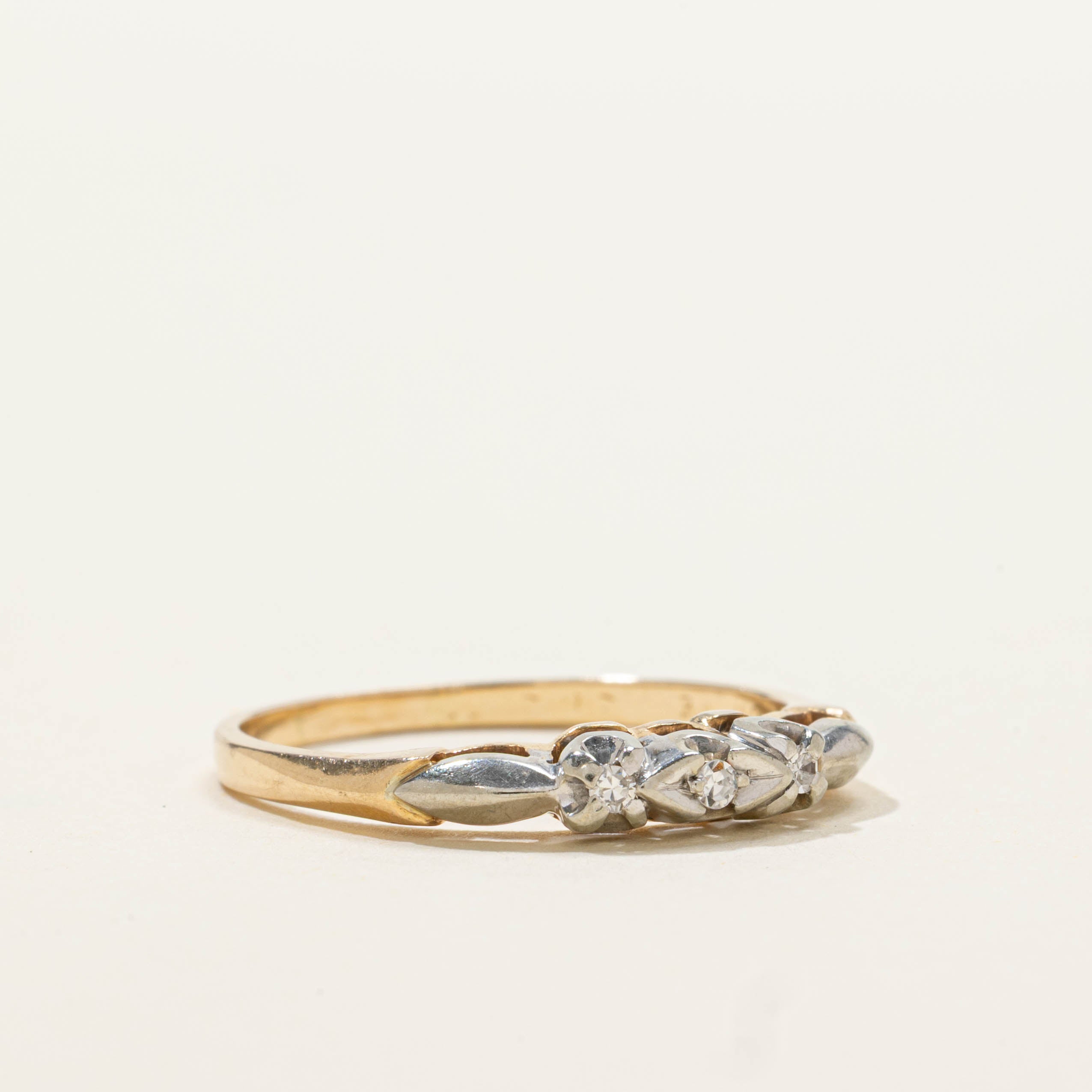 14k Illusion Set Diamond Textured Ring | SZ 7