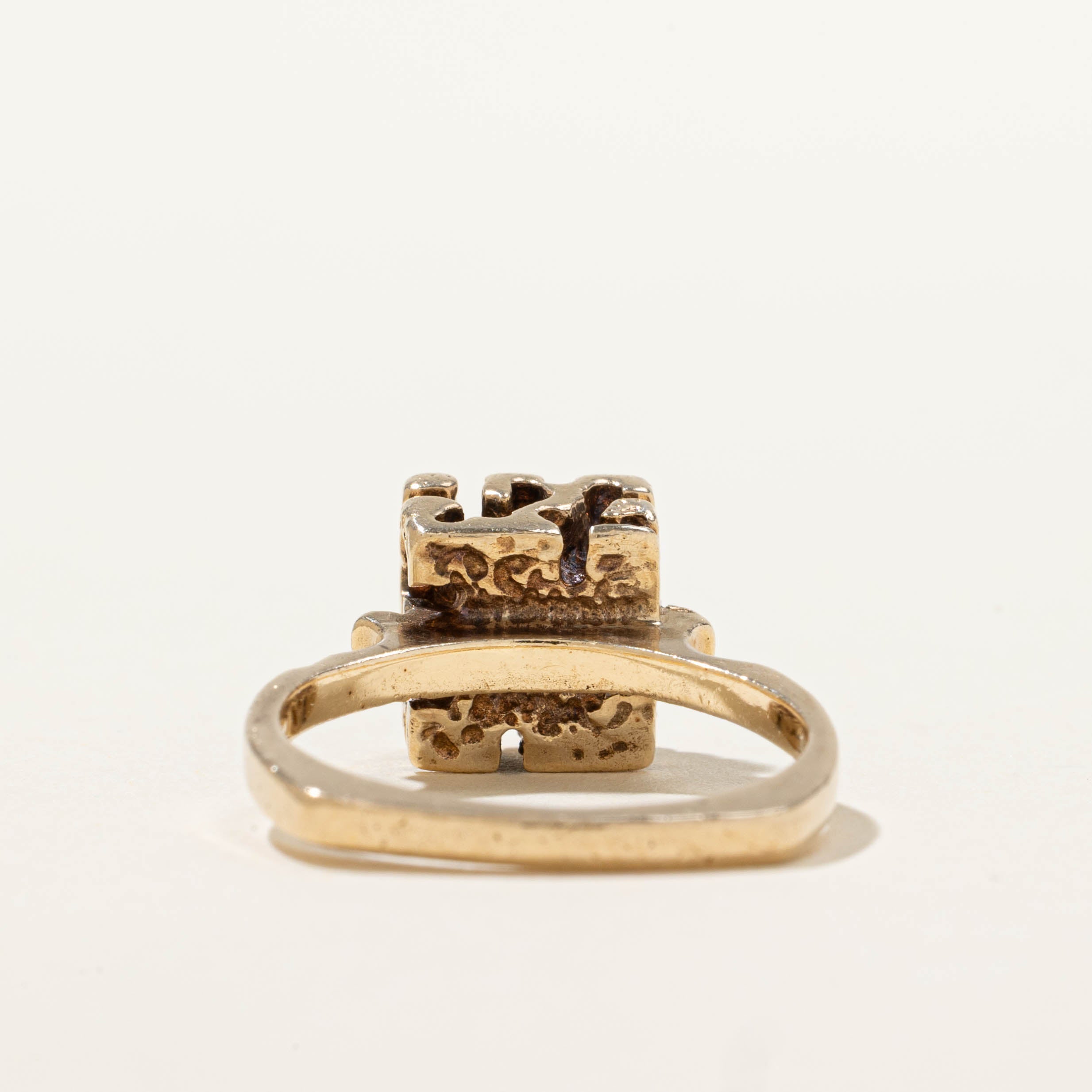 10k Diamond Textured Square Ring | SZ 5.75