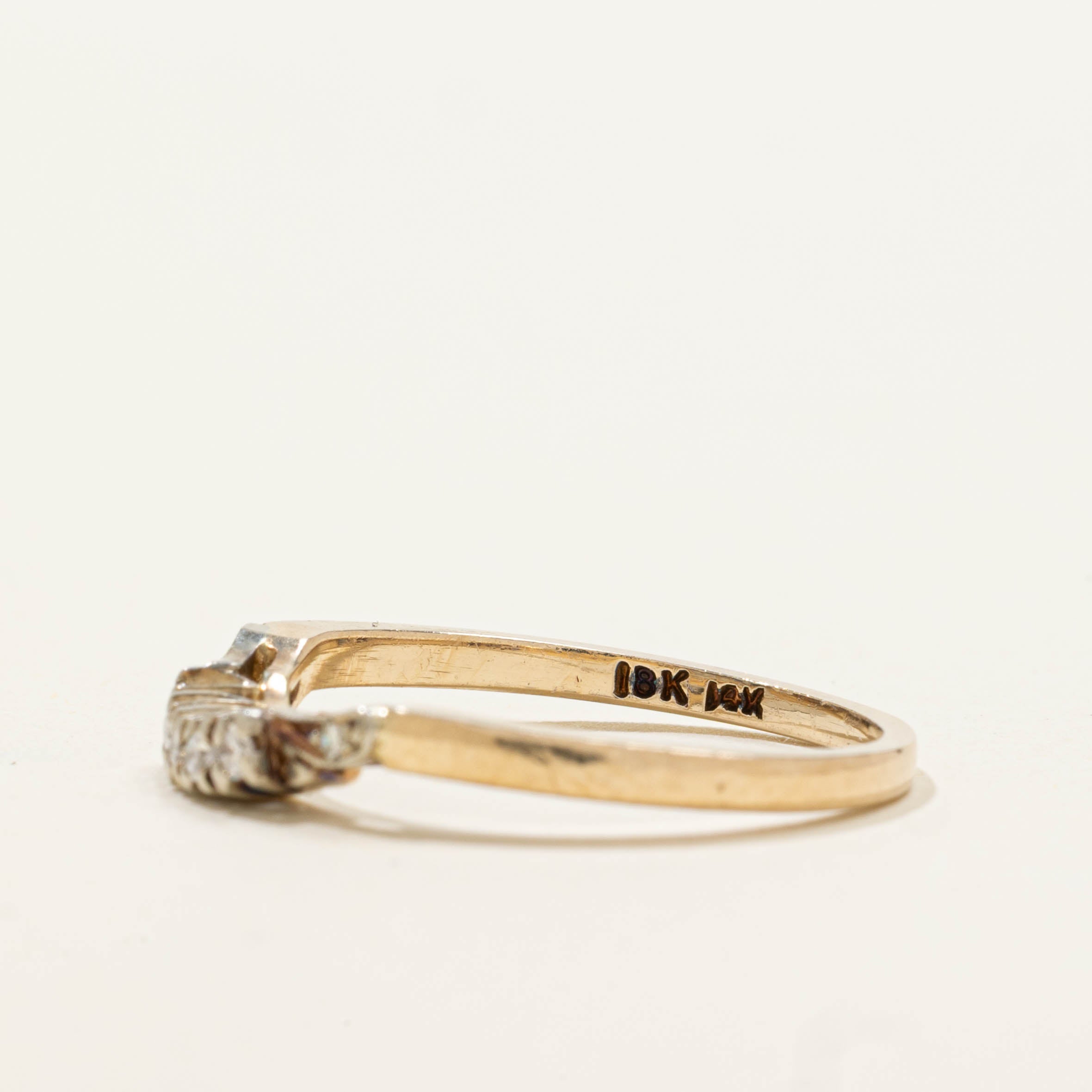 ‘Birks’ 14k Diamond Contour Ring | SZ 7