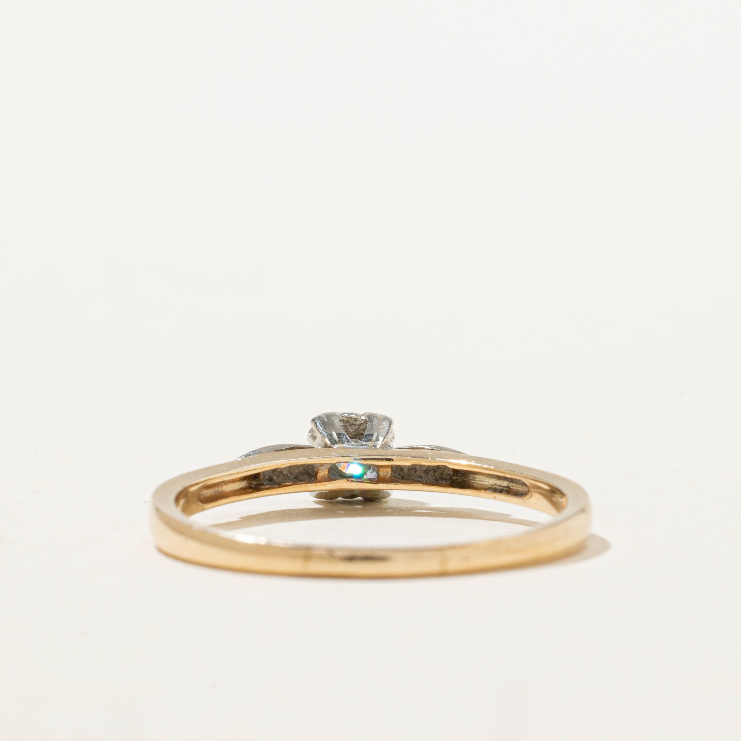 10k Illusion Set Solitaire Diamond Ring | SZ 8