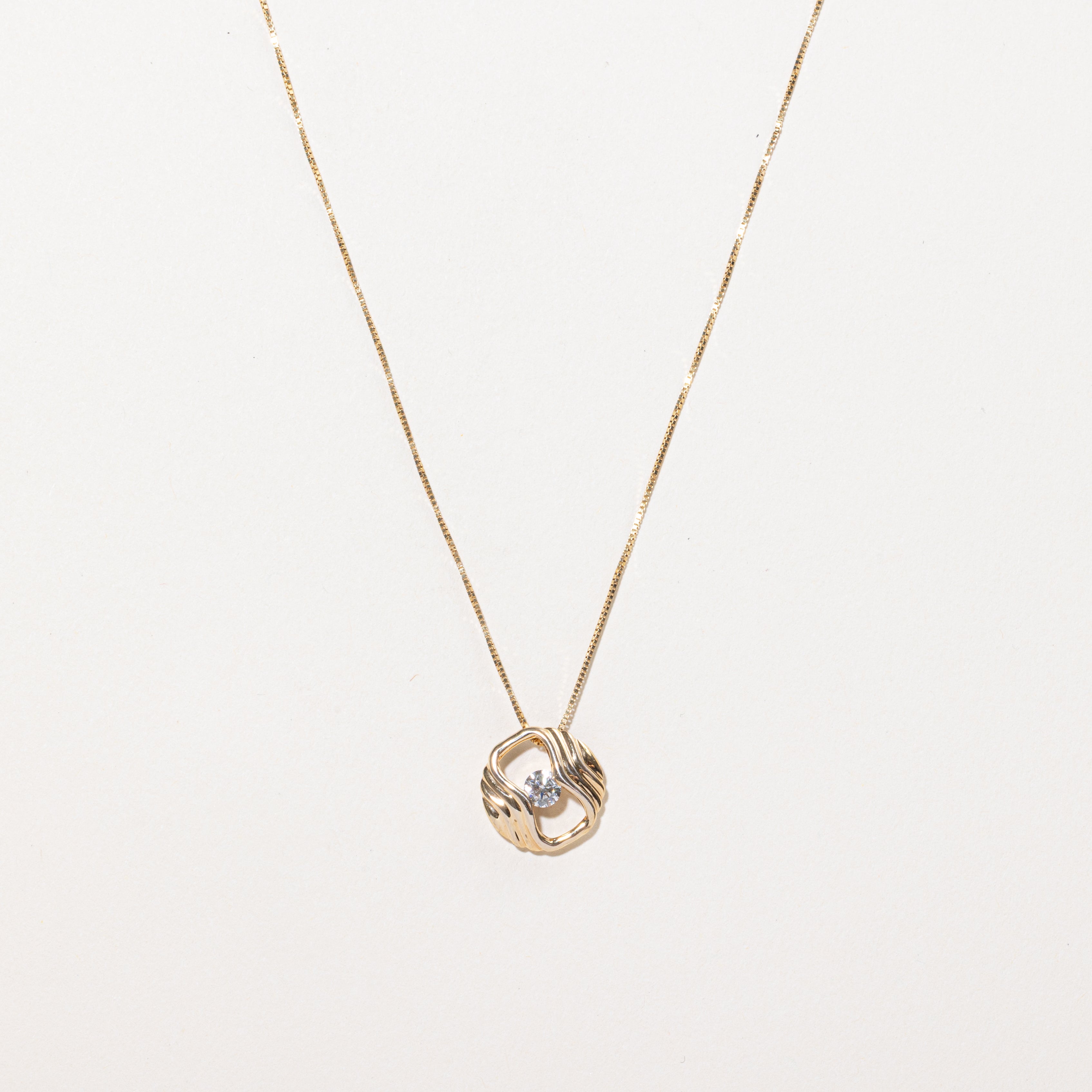Yellow Gold Diamond Grooved Circle Pendant Necklace | 0.20ct | 18"