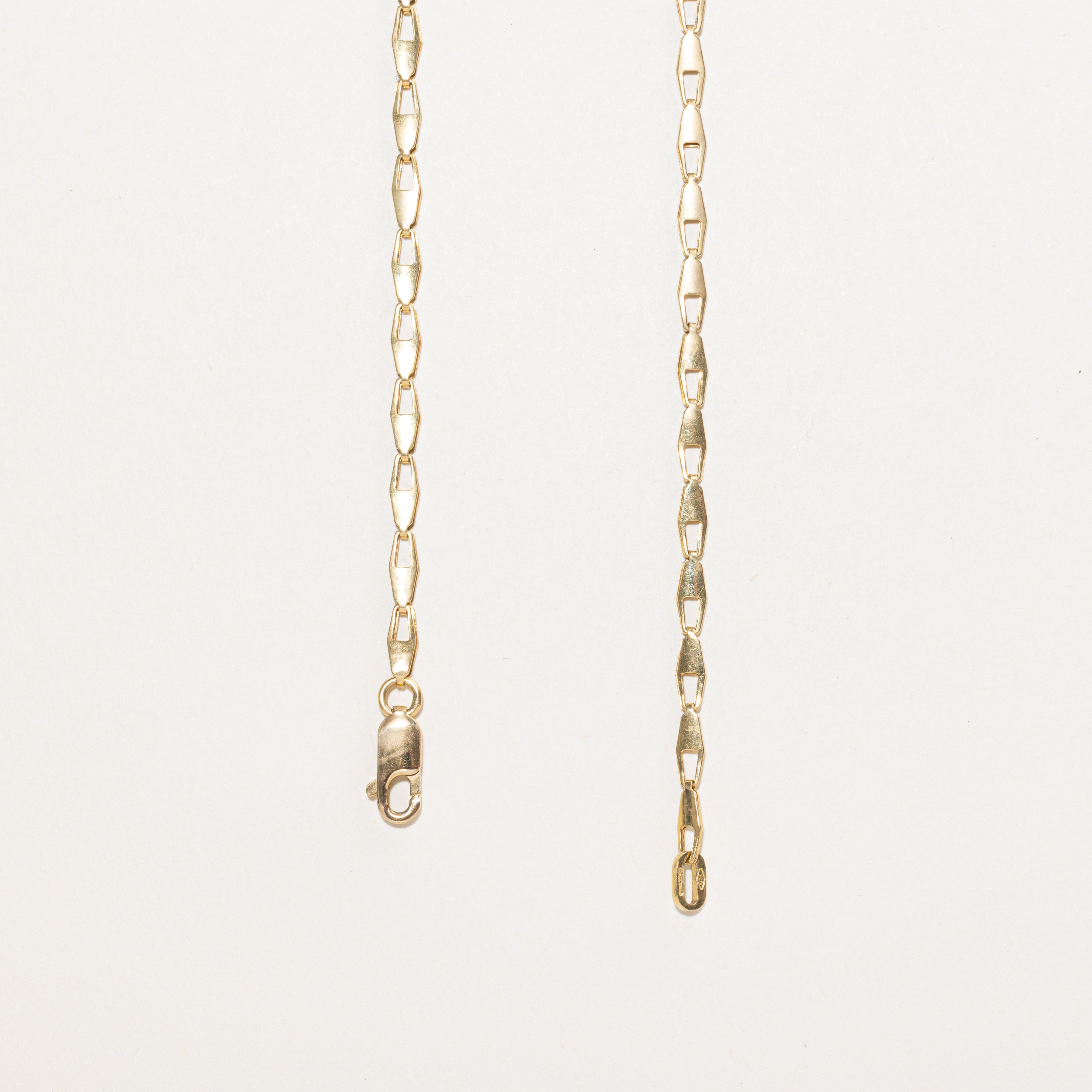 Italian 18k Yellow Gold Flat Barleycorn Chain | 24"