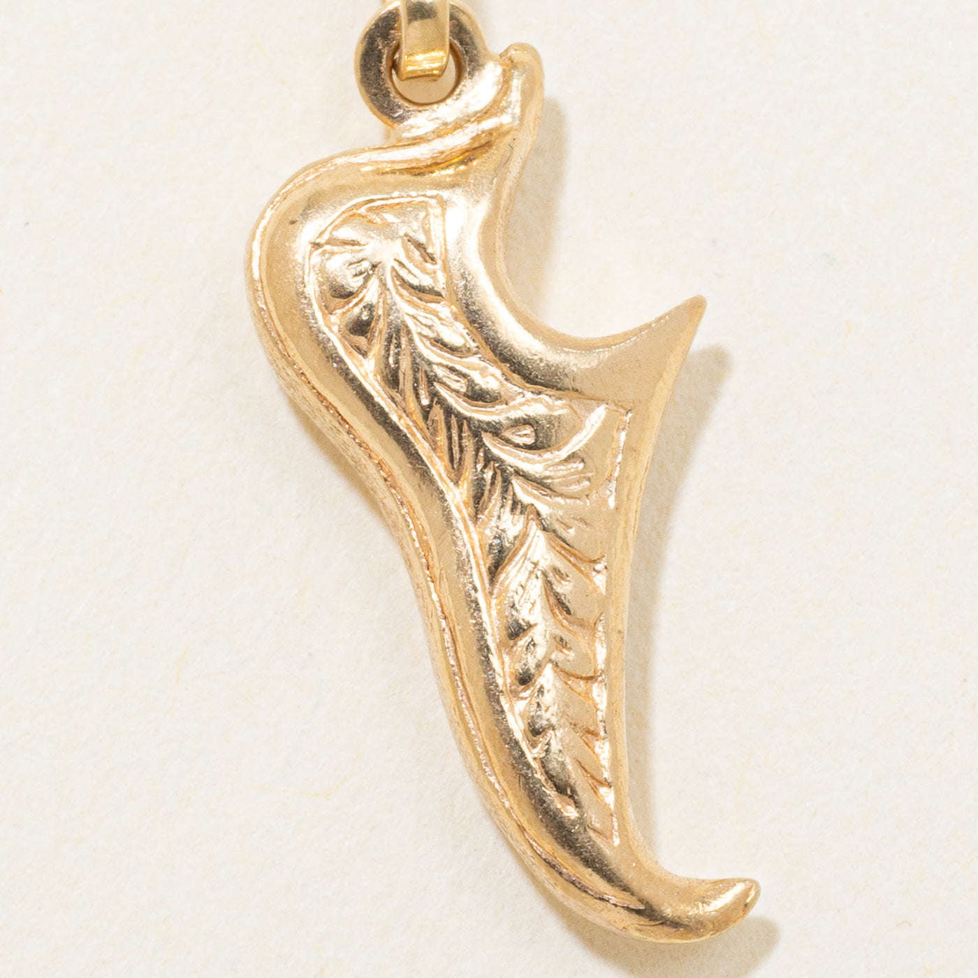 18k Textured Poulaine Shoe Charm