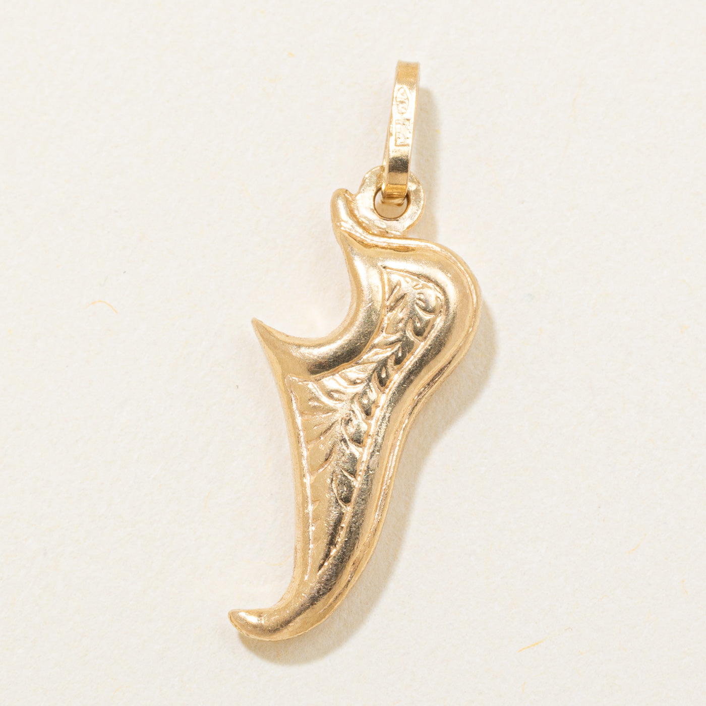 18k Textured Poulaine Shoe Charm