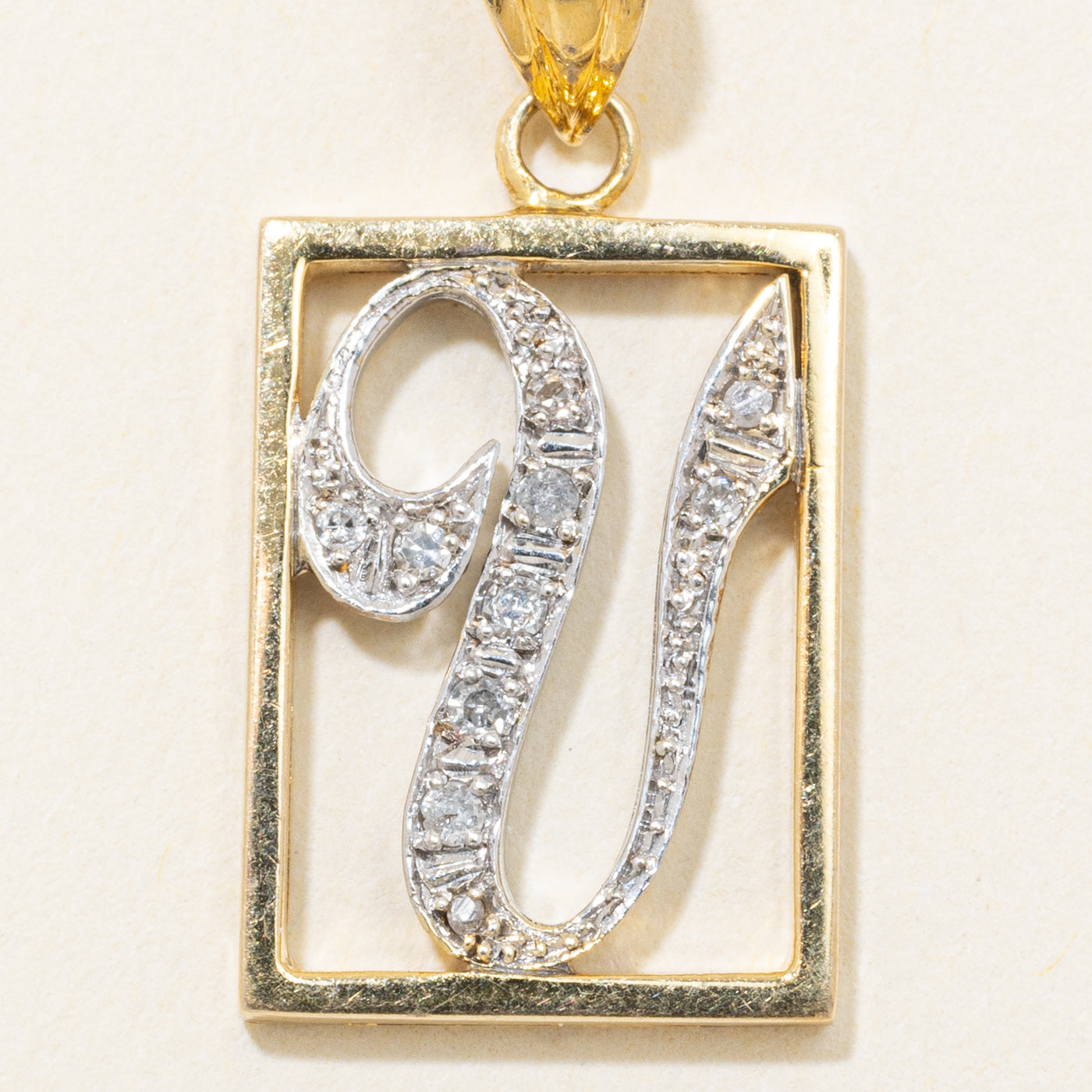 12k Two Tone Gold Diamond Framed "U" Initial Pendant