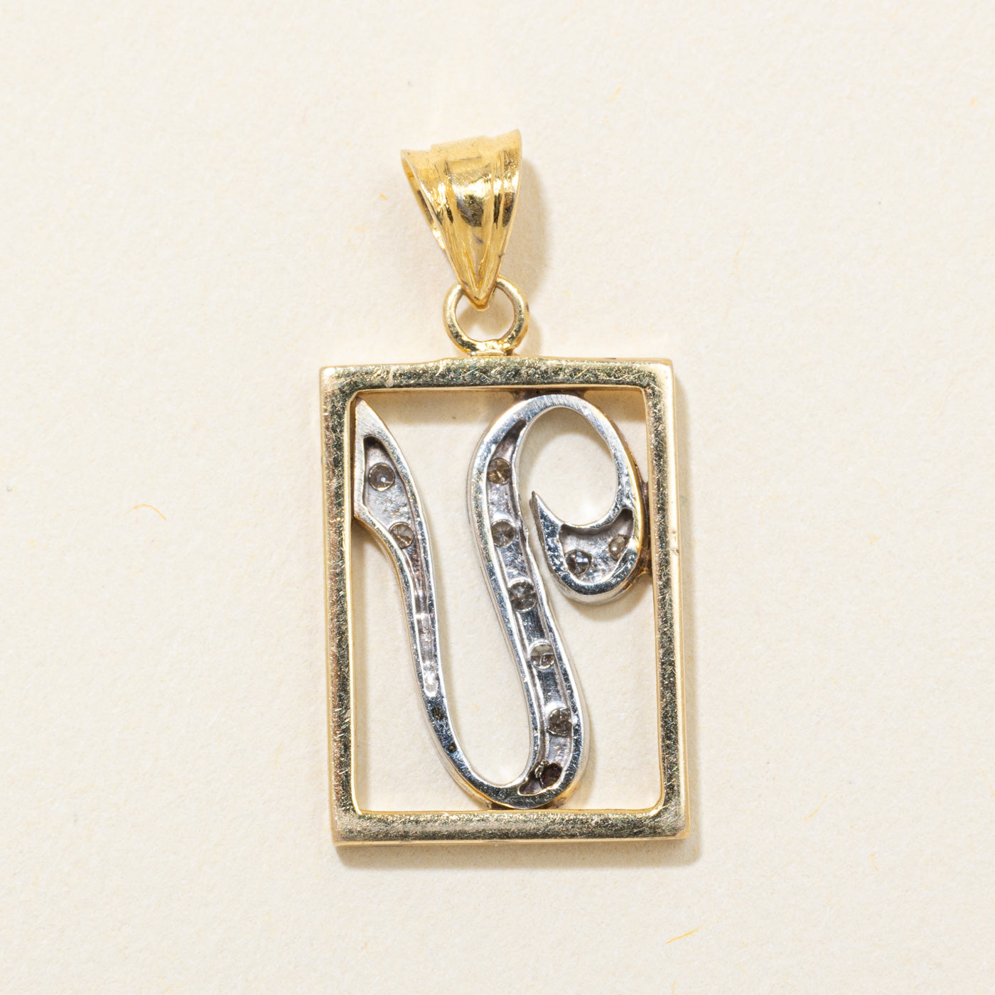 12k Two Tone Gold Diamond Framed "U" Initial Pendant