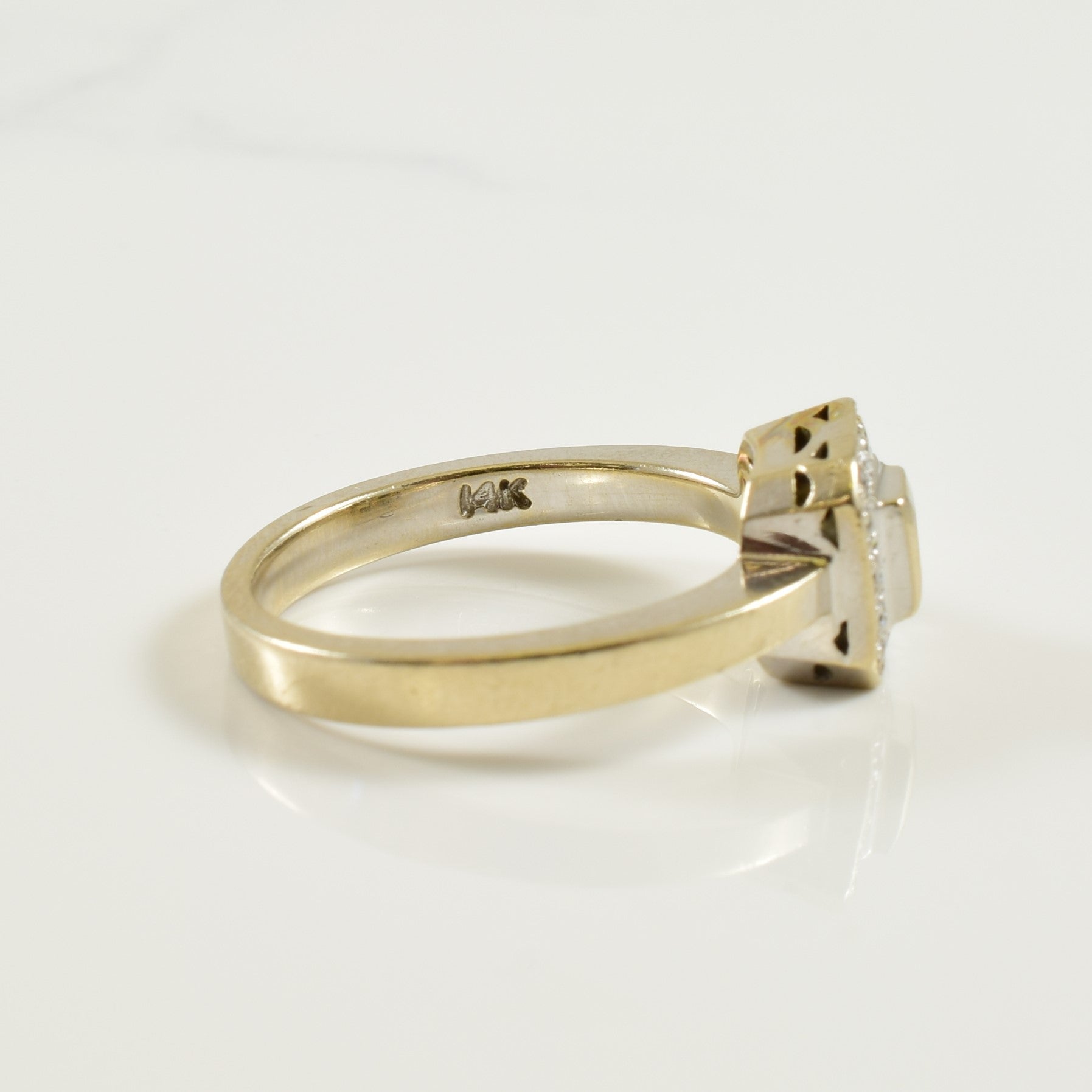 Diamond Halo Ring | 0.26ctw | SZ 7 |