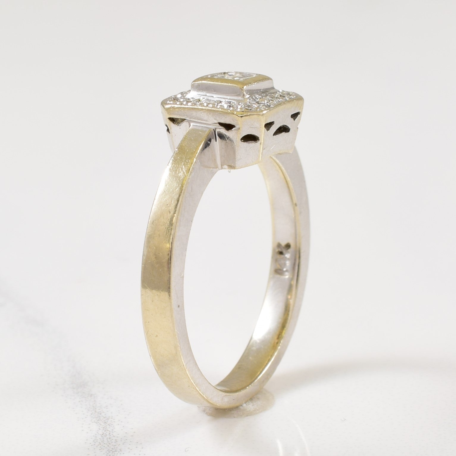 Diamond Halo Ring | 0.26ctw | SZ 7 |