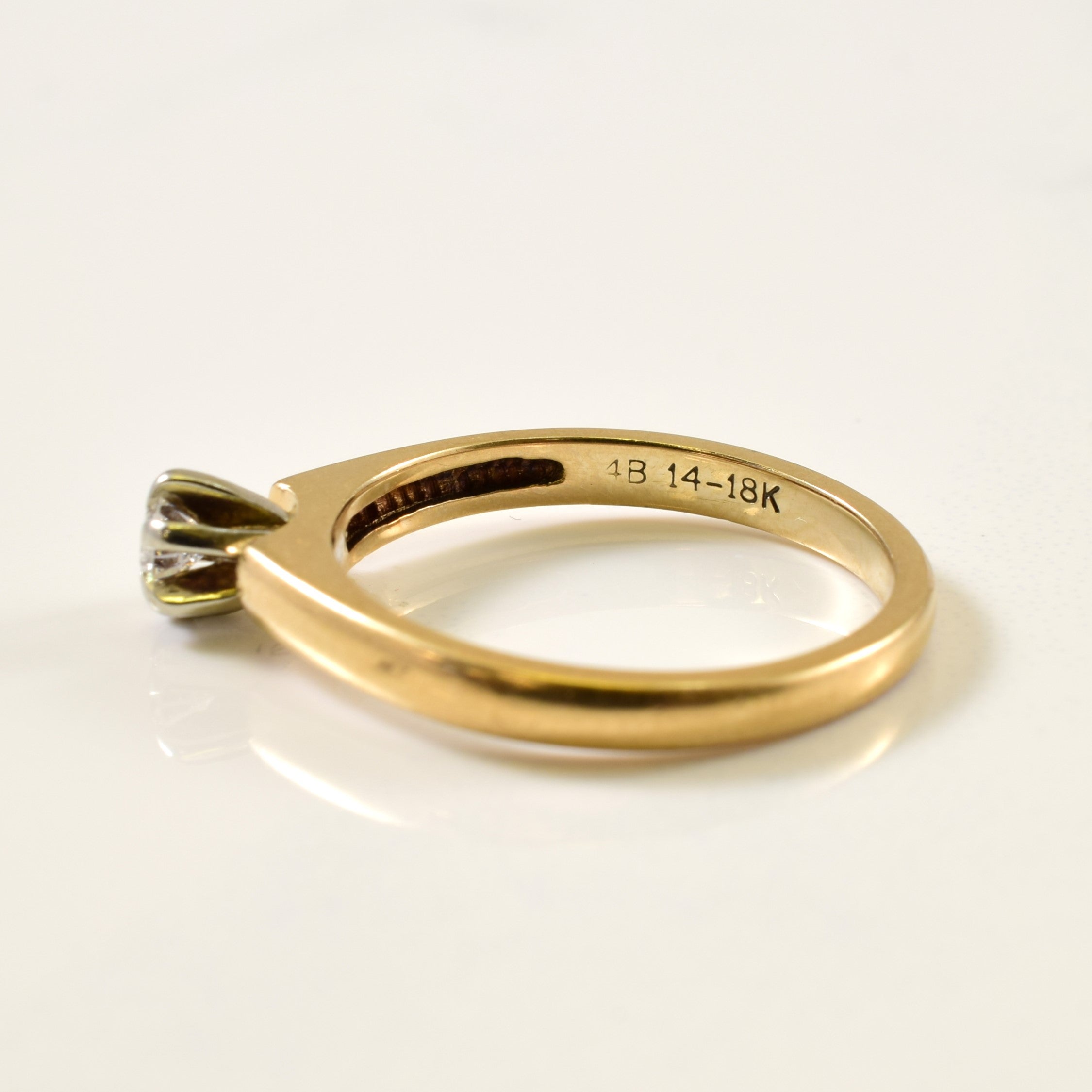 Prong Set Diamond Ring | 0.11ct | SZ 5.75 |