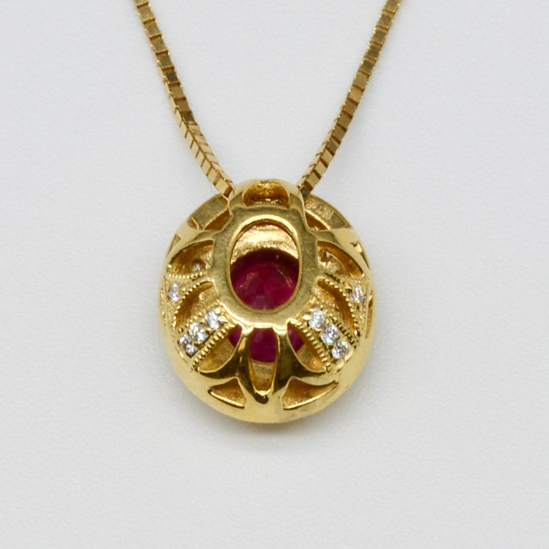 18k Yellow Gold Ruby & Diamond Halo Set | 1.96ctw, 0.47ctw | 18" |
