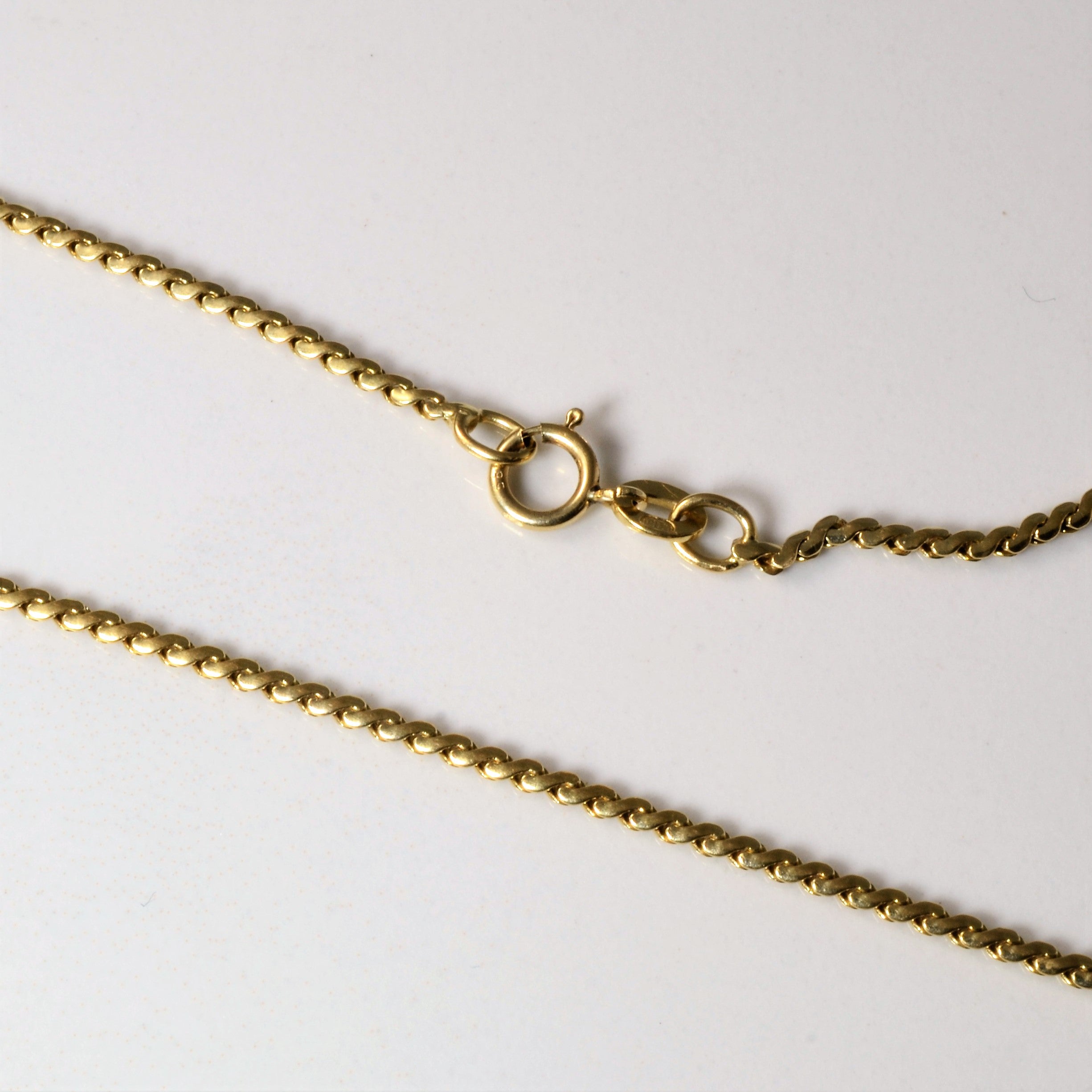 18k Yellow Gold Serpentine Chain | 25" |
