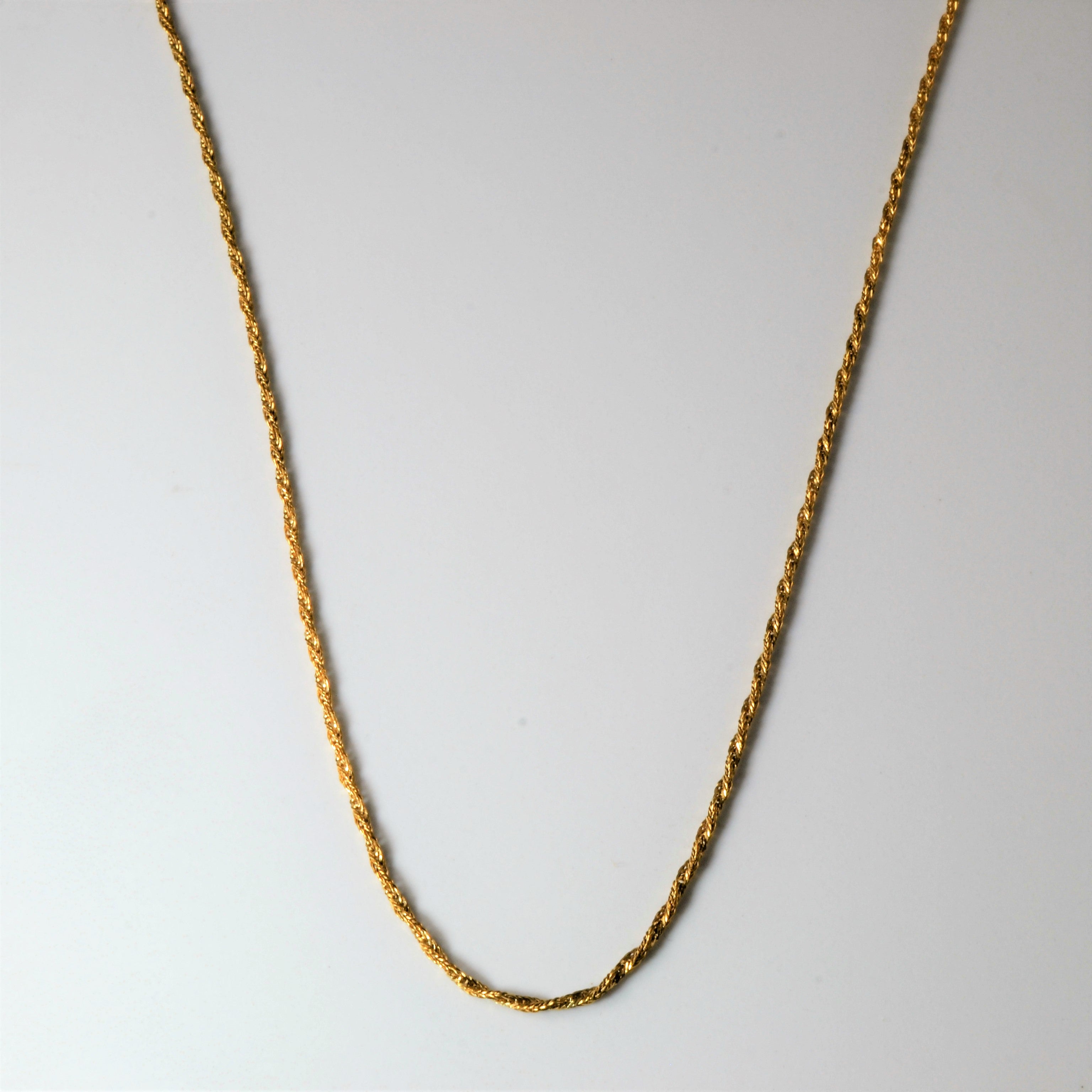 18k Yellow Gold Twisted Rope Chain | 16"|