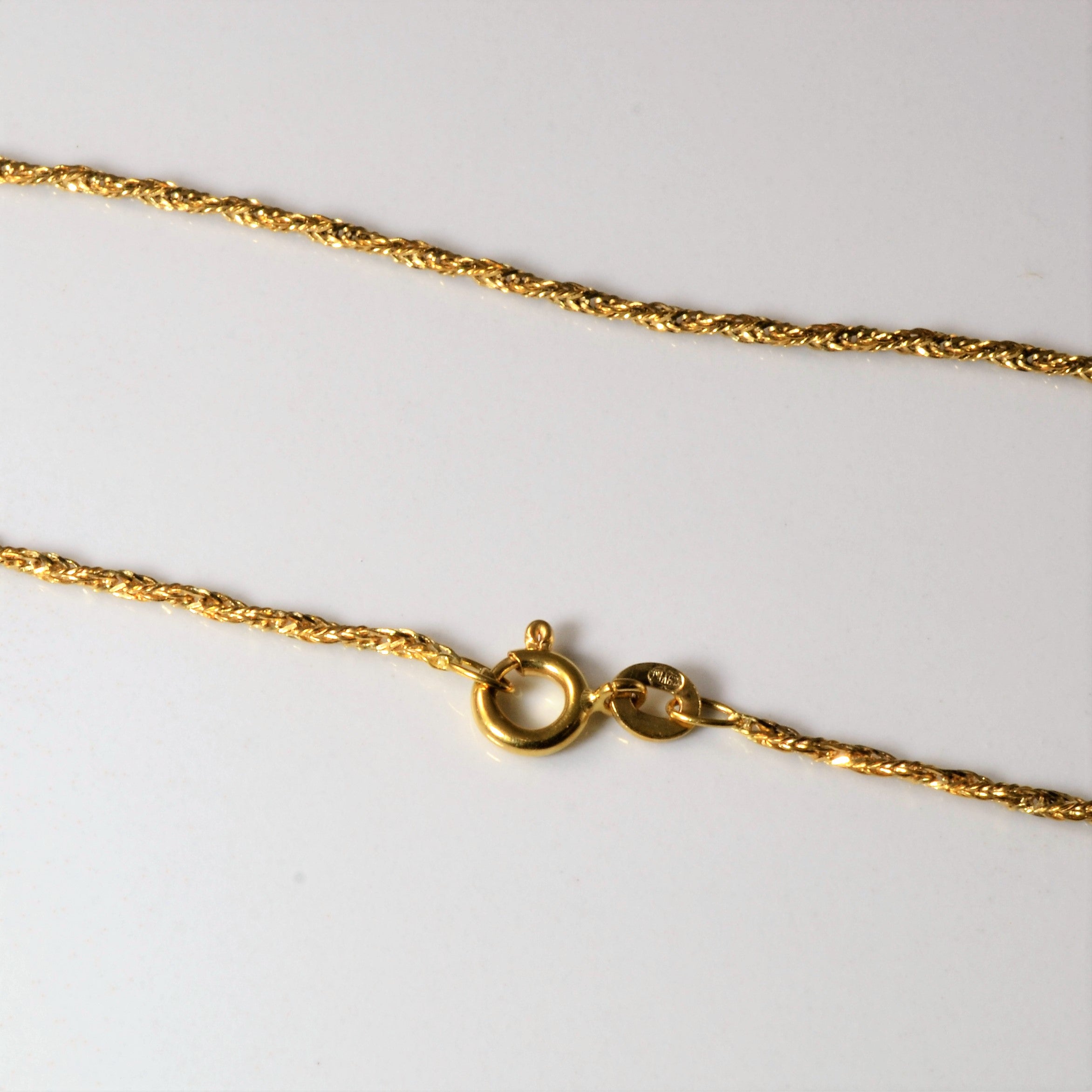 18k Yellow Gold Twisted Rope Chain | 16"|