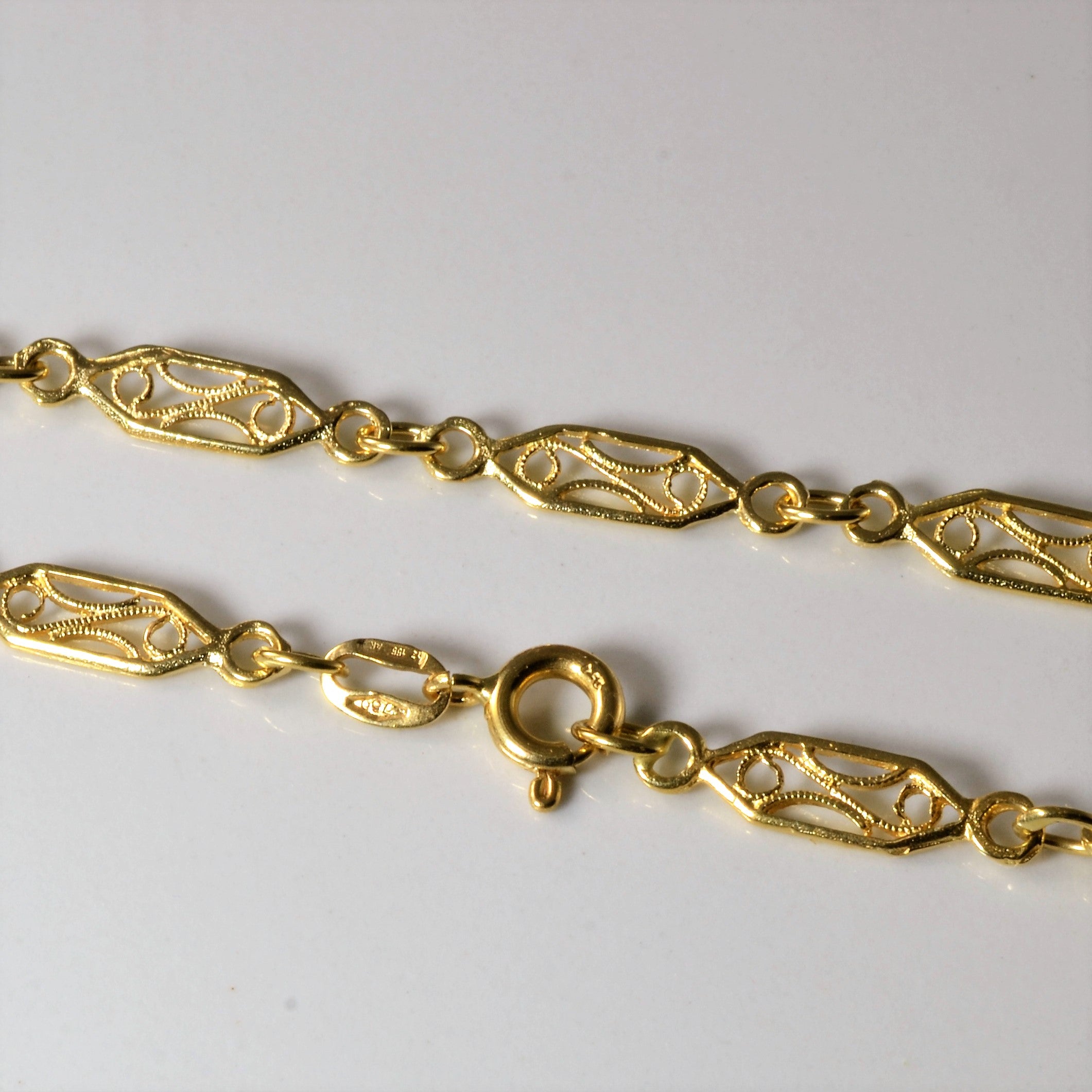 Filigree Marquise Link Chain Necklace | 32" |
