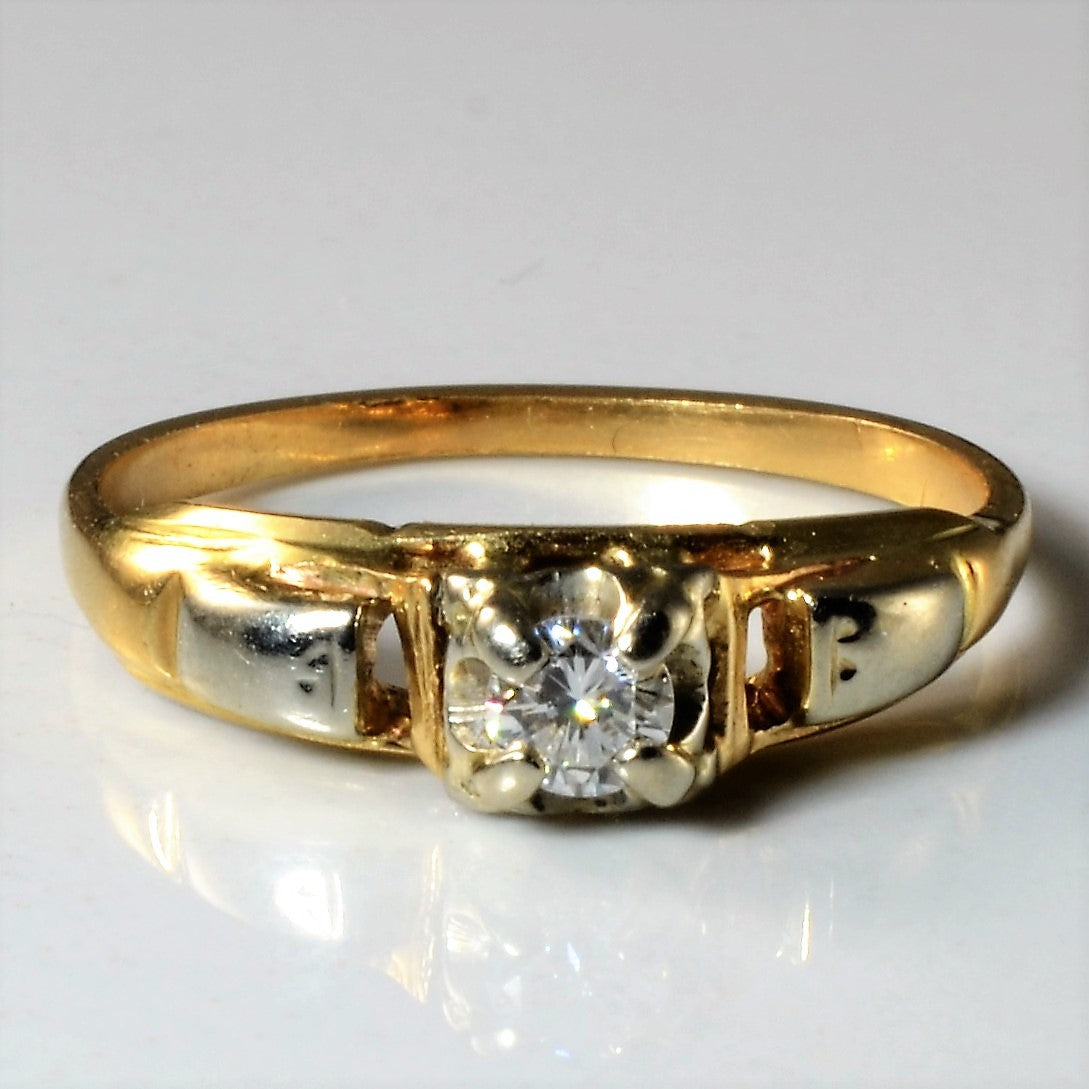 Two Tone Diamond Ring Ring | 0.11ct | SZ 5 |