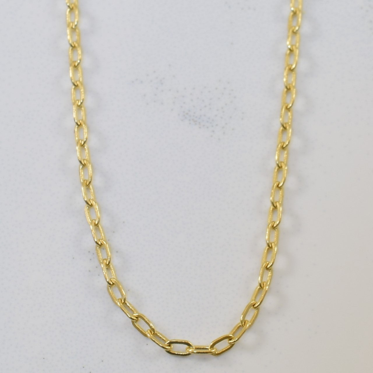 Chaîne câble allongée en or jaune 14 carats | 16" |