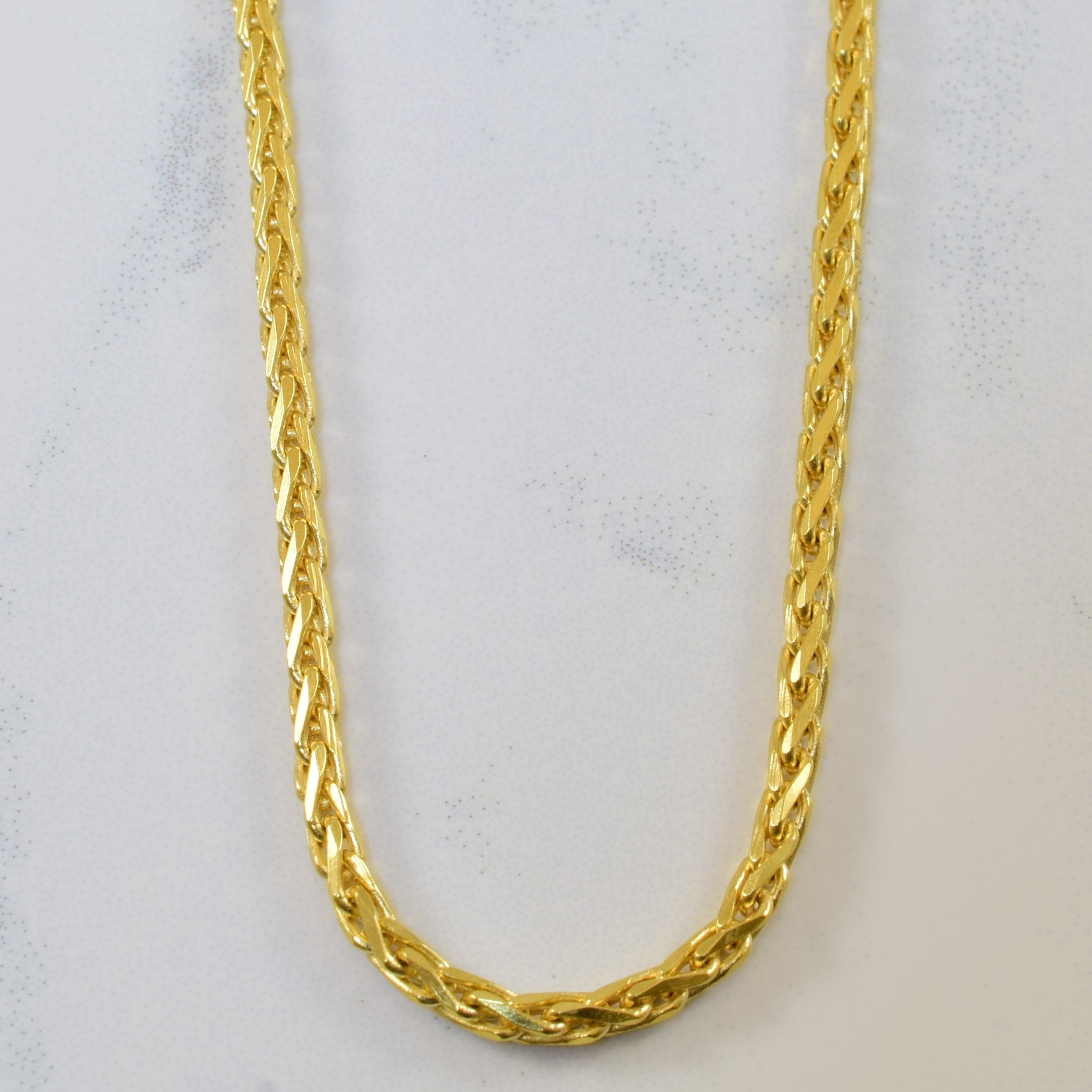 18k Yellow Gold Wheat Chain | 20" |