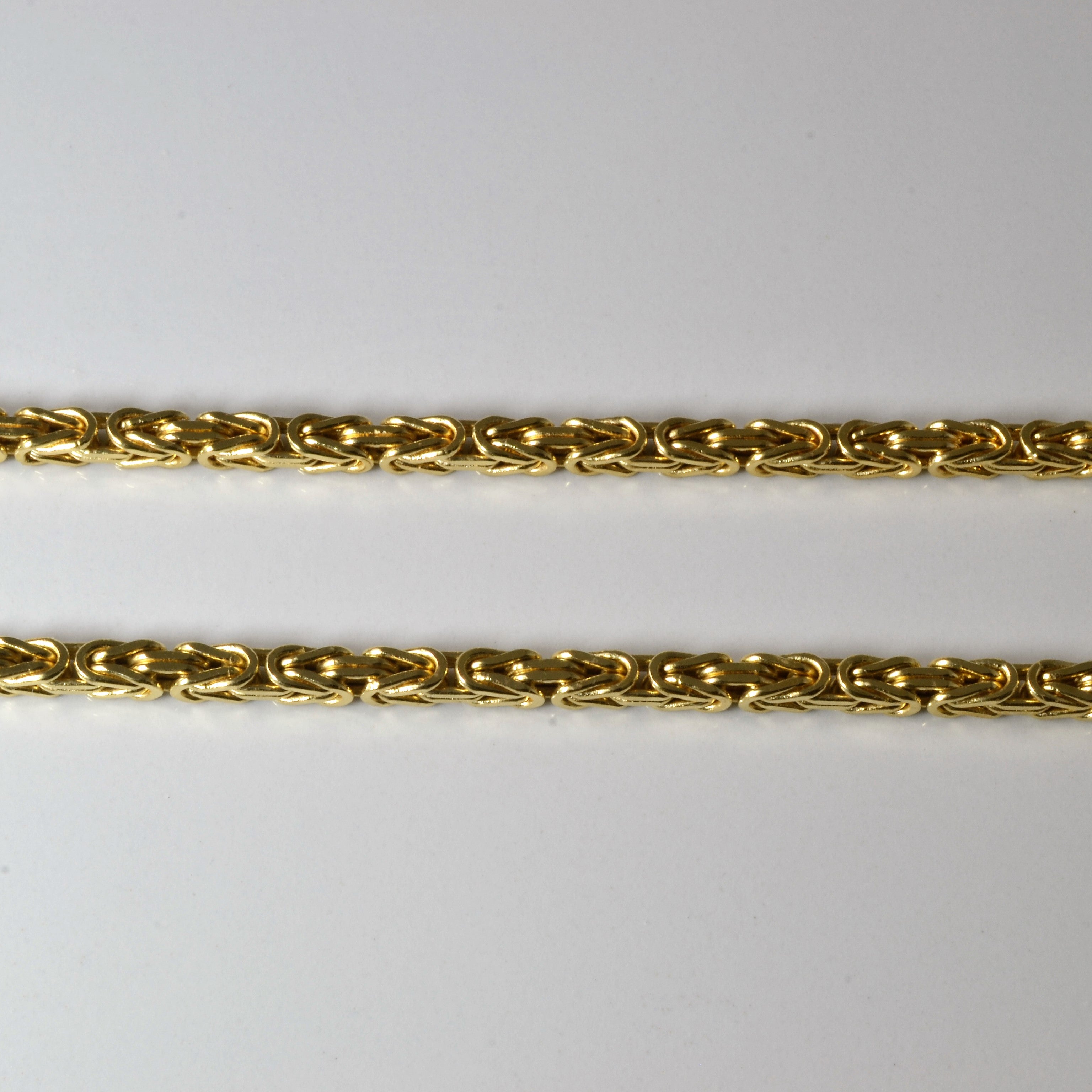 Italian 18k Yellow Gold King's Braid Chain | 24" |