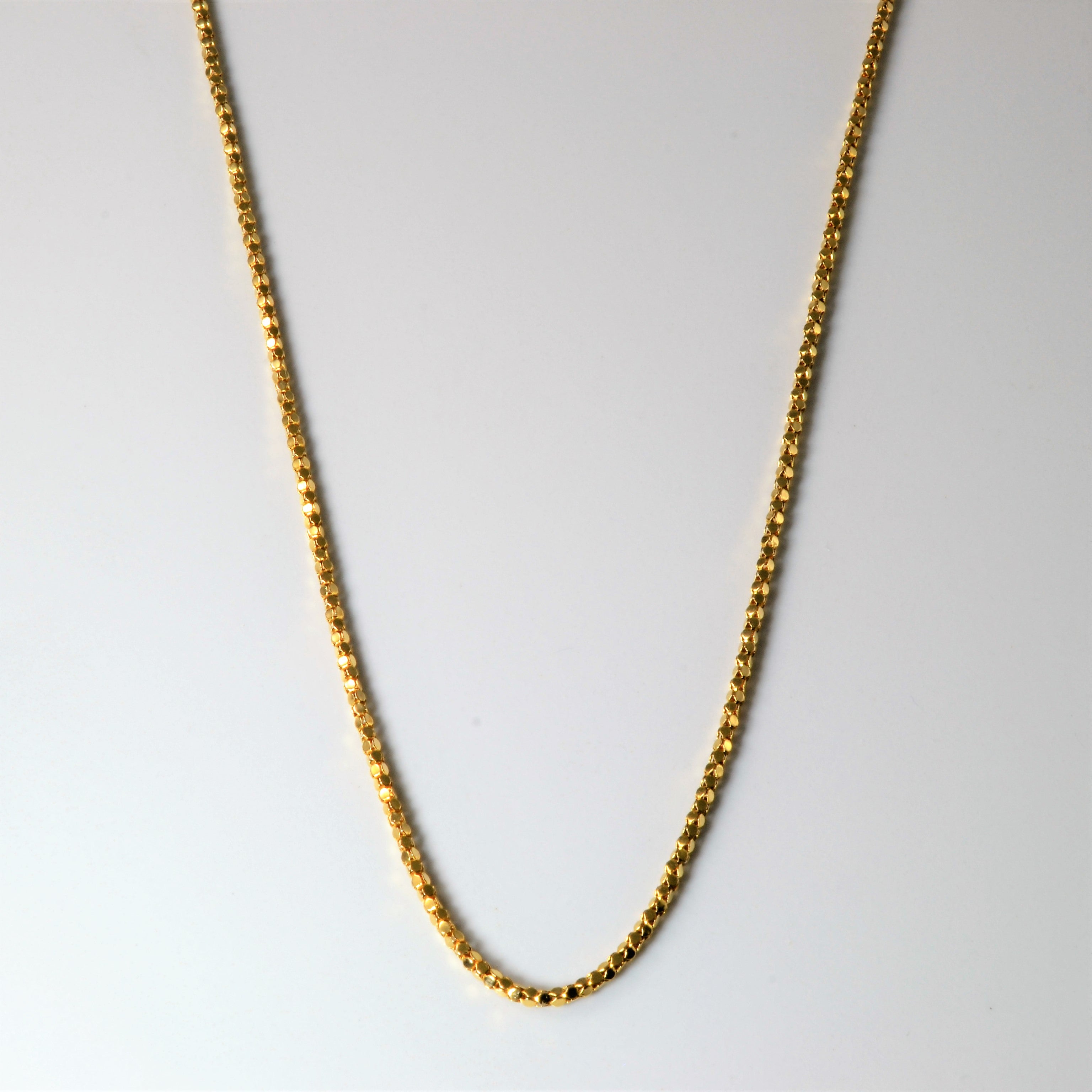 Italian 14k Yellow Gold Popcorn Chain | 18"|