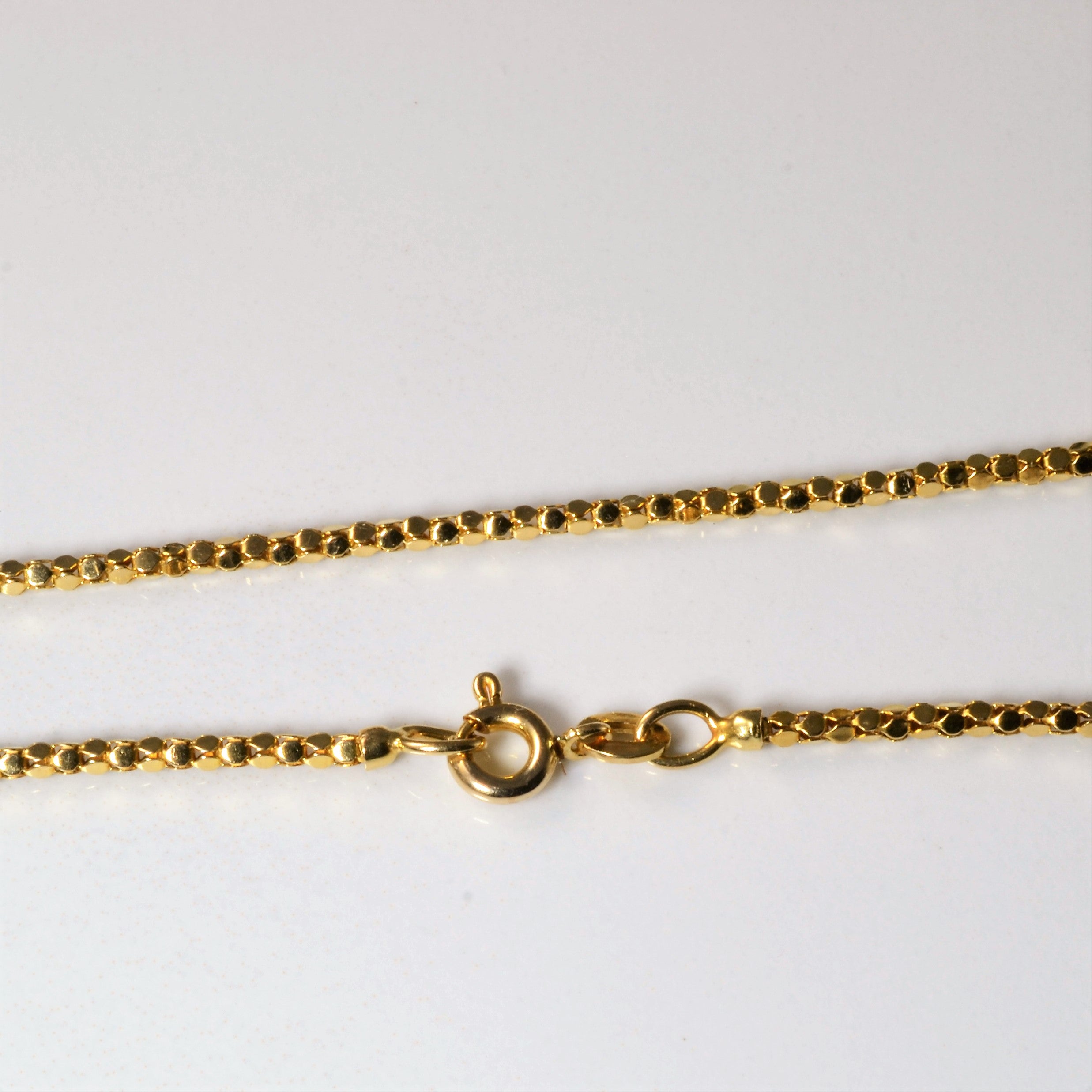 Italian 14k Yellow Gold Popcorn Chain | 18"|