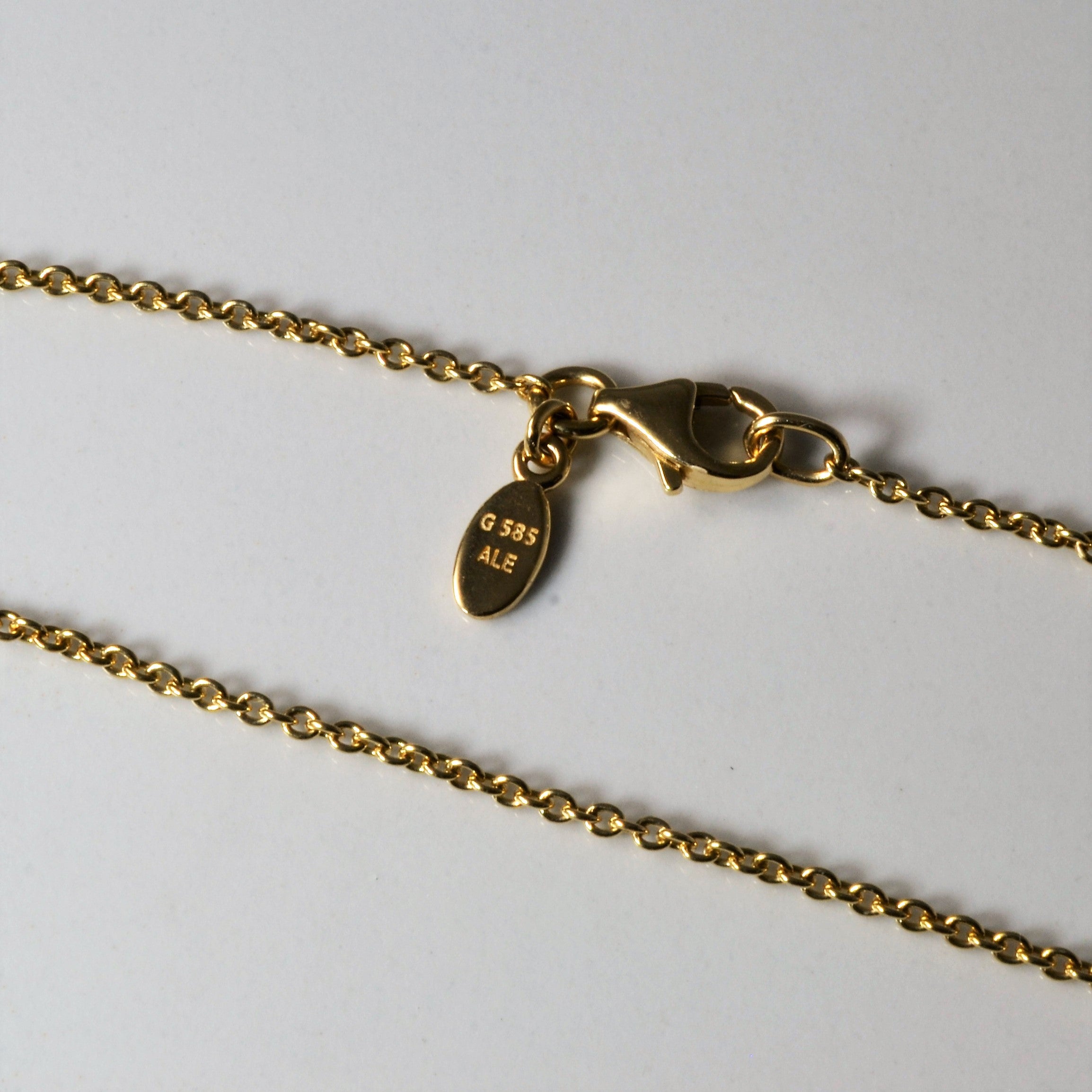 Pandora 14k Yellow Gold Cable Chain | 17"|