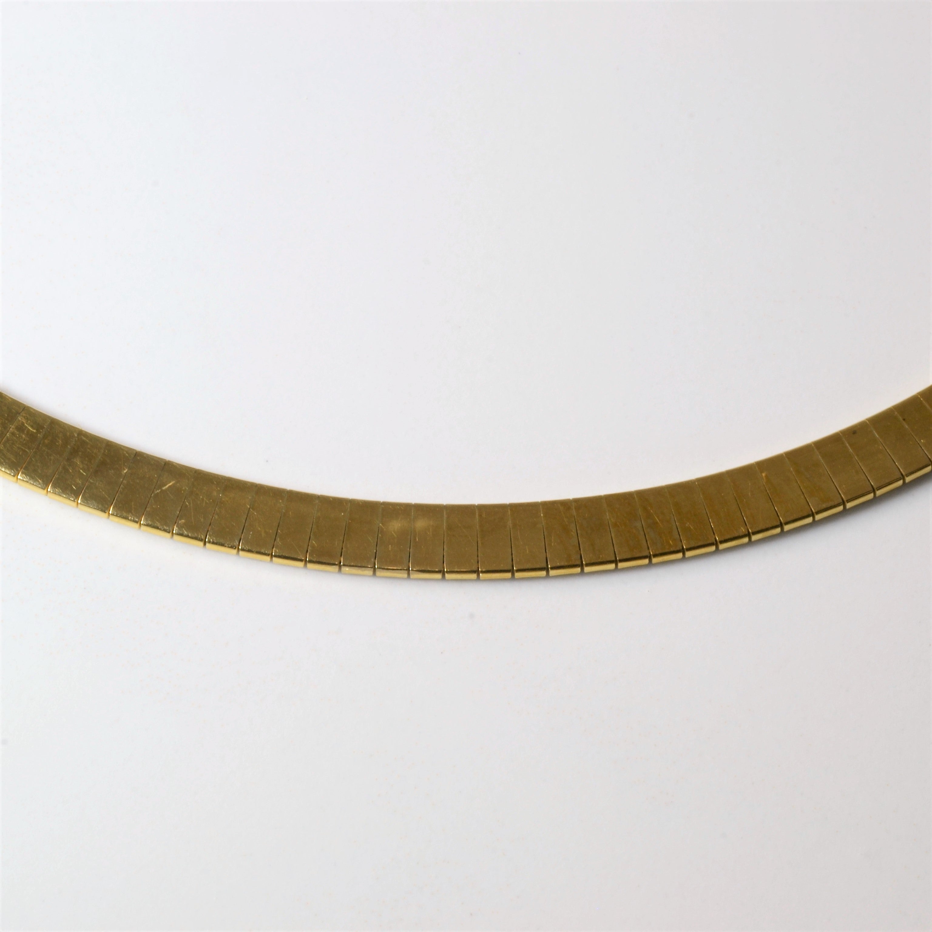 *Vente de mai manquante* Chaîne Omega en or jaune 18 carats | 17" |