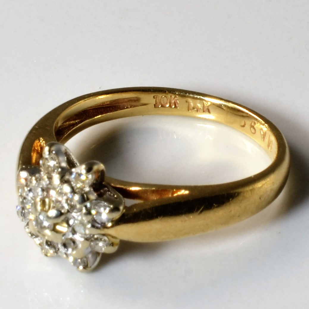 Diamond Cluster Ring | 0.065ctw | SZ 3.5 |