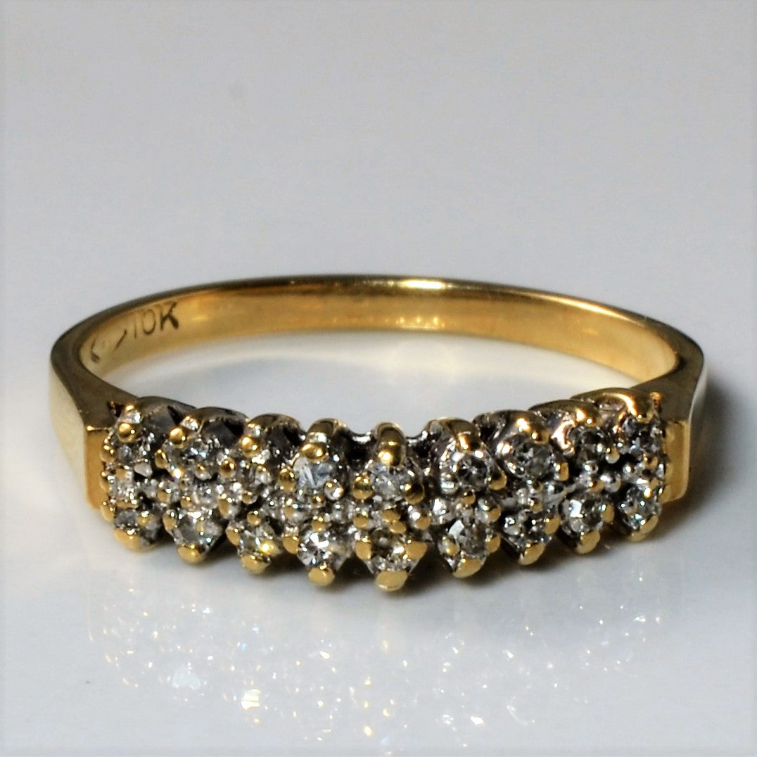 High Set Double Row Diamond Ring | 0.14ctw | SZ 6.25 |