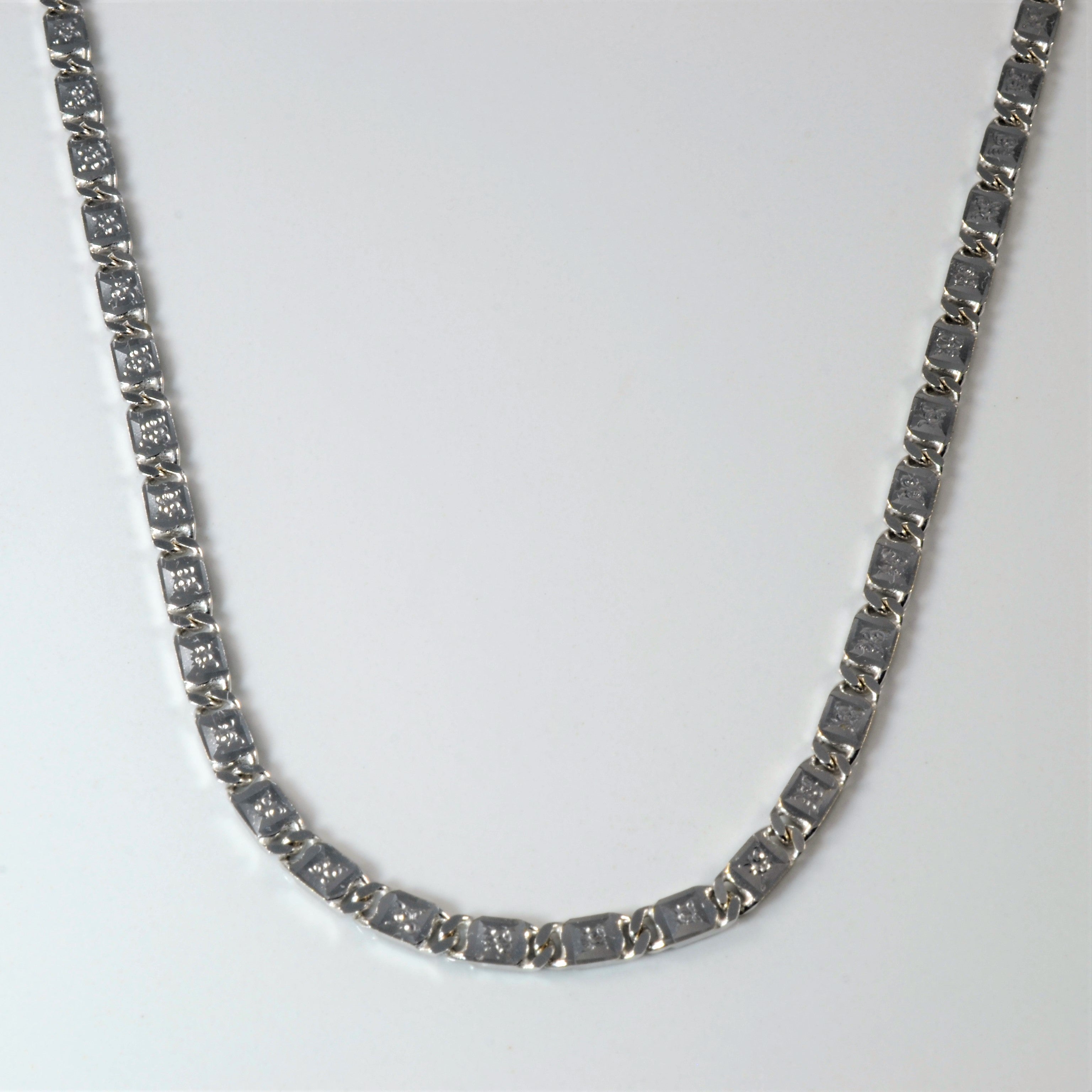Chaîne ancre en or blanc 18 carats | 22 pouces |