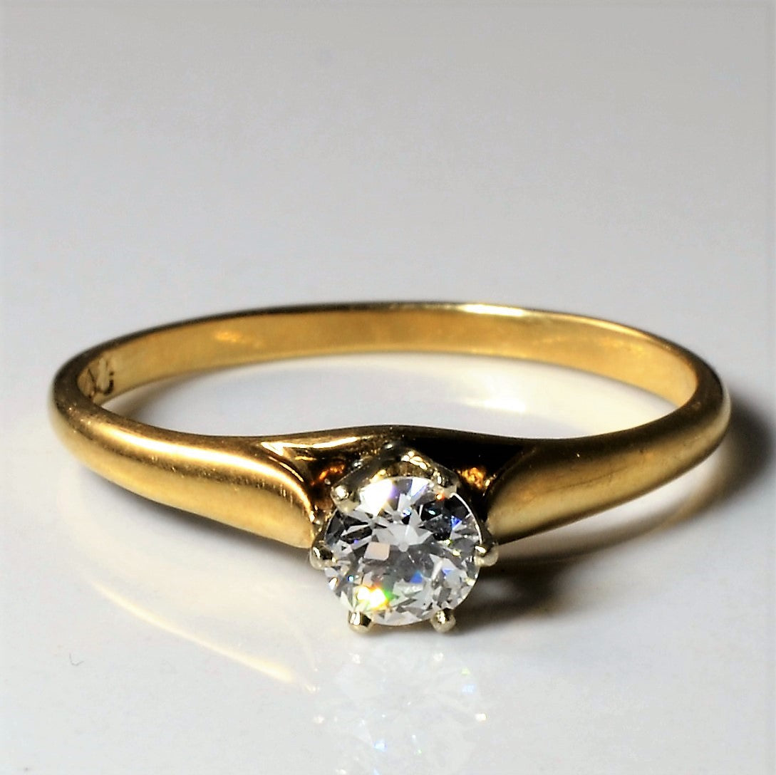 Six Prong Solitaire Diamond Ring | 0.23ct | SZ 6 |