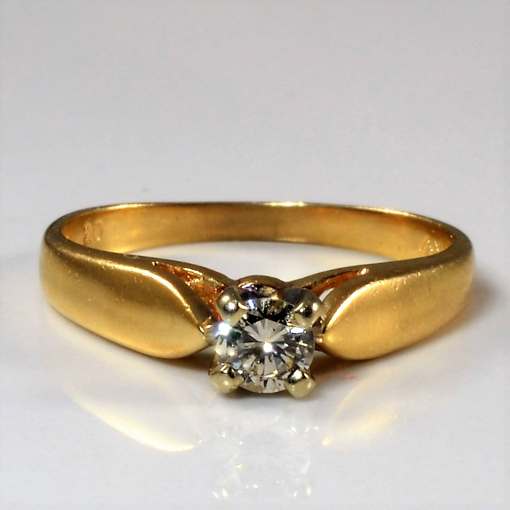 Yellow Gold Solitaire Diamond Ring | 0.20ct | SZ 6 |