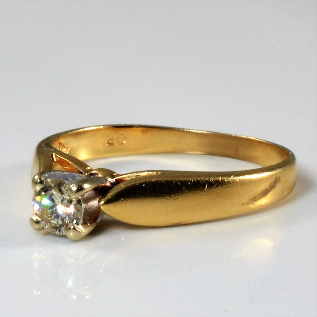 Yellow Gold Solitaire Diamond Ring | 0.20ct | SZ 6 |