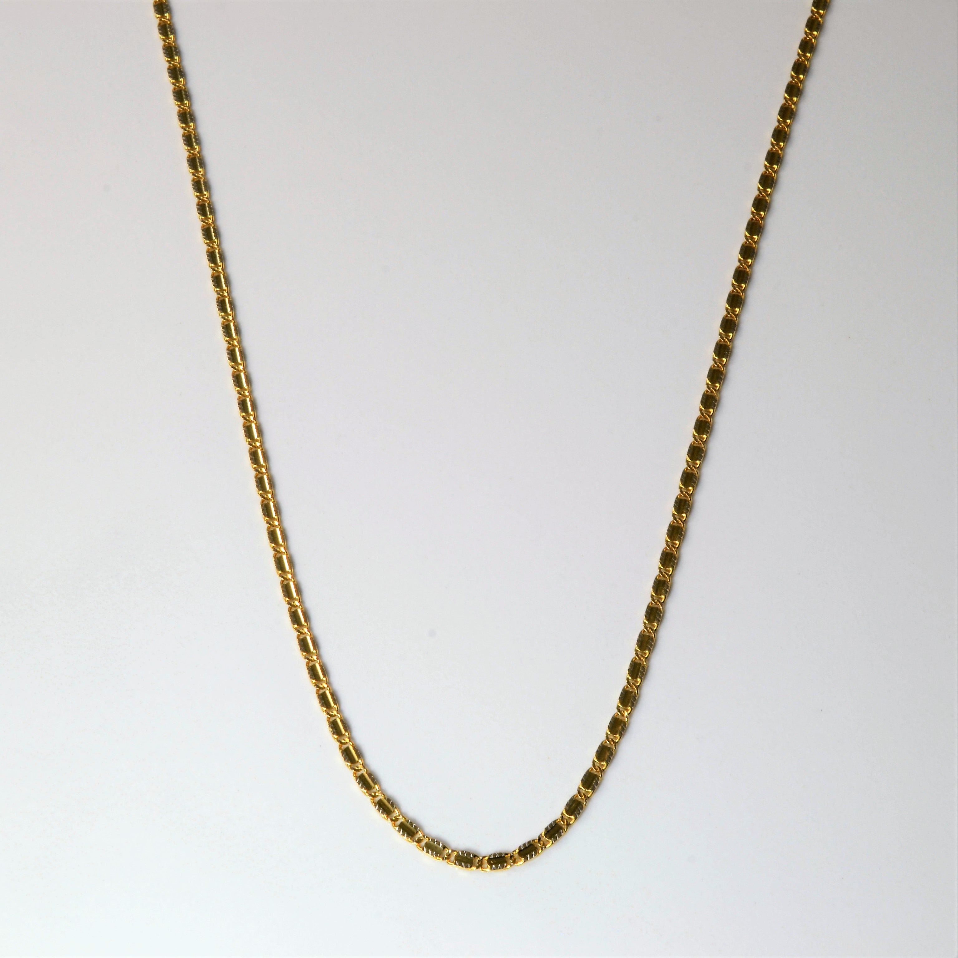 18k Two Tone Gold Anchor Chain | 18"|