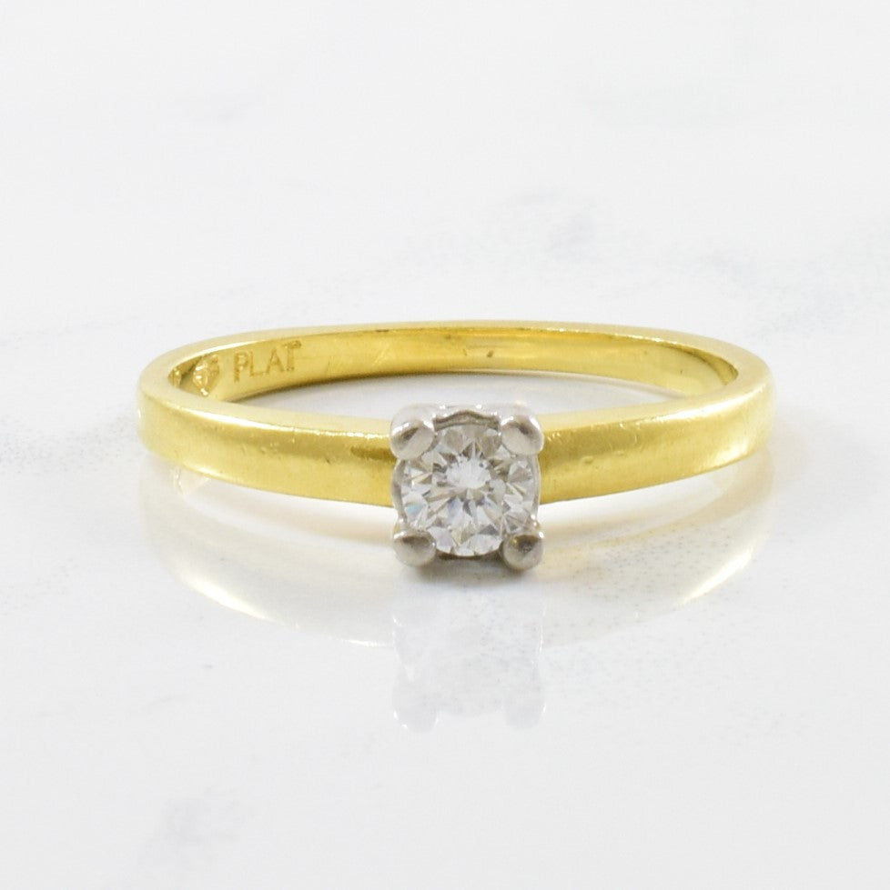 Bague de fiançailles solitaire en diamant | 0,17 ct | Taille 5,75 |